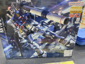 MG 1/100 RX-78-2 ガンダム Ver.3.0