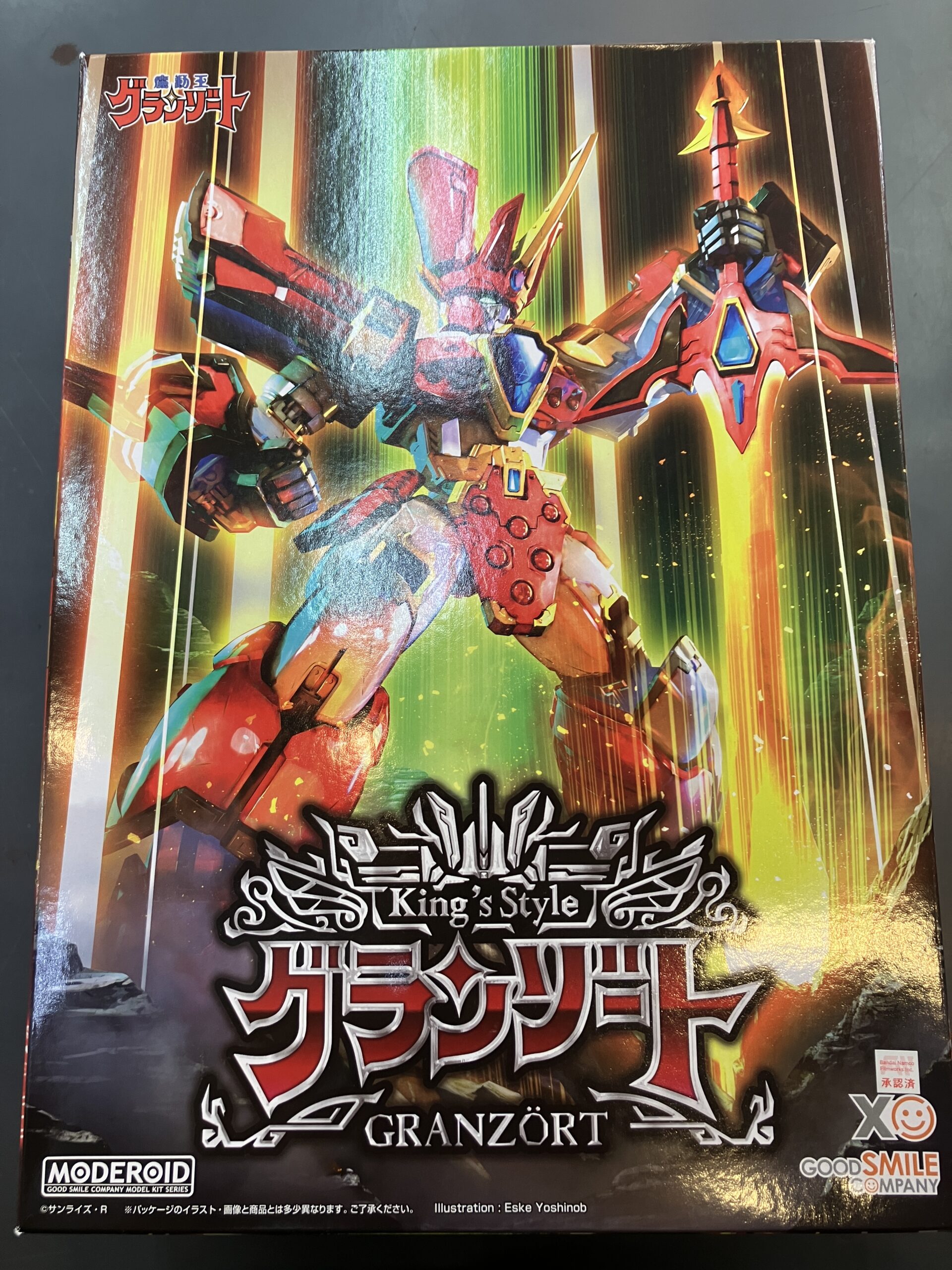 <strong>MODEROID King’s Style グランゾート 王金版</strong>