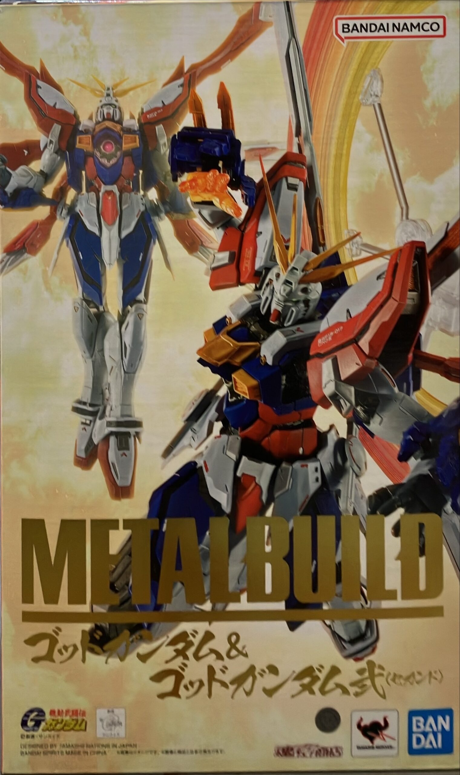 ゴッドガンダム