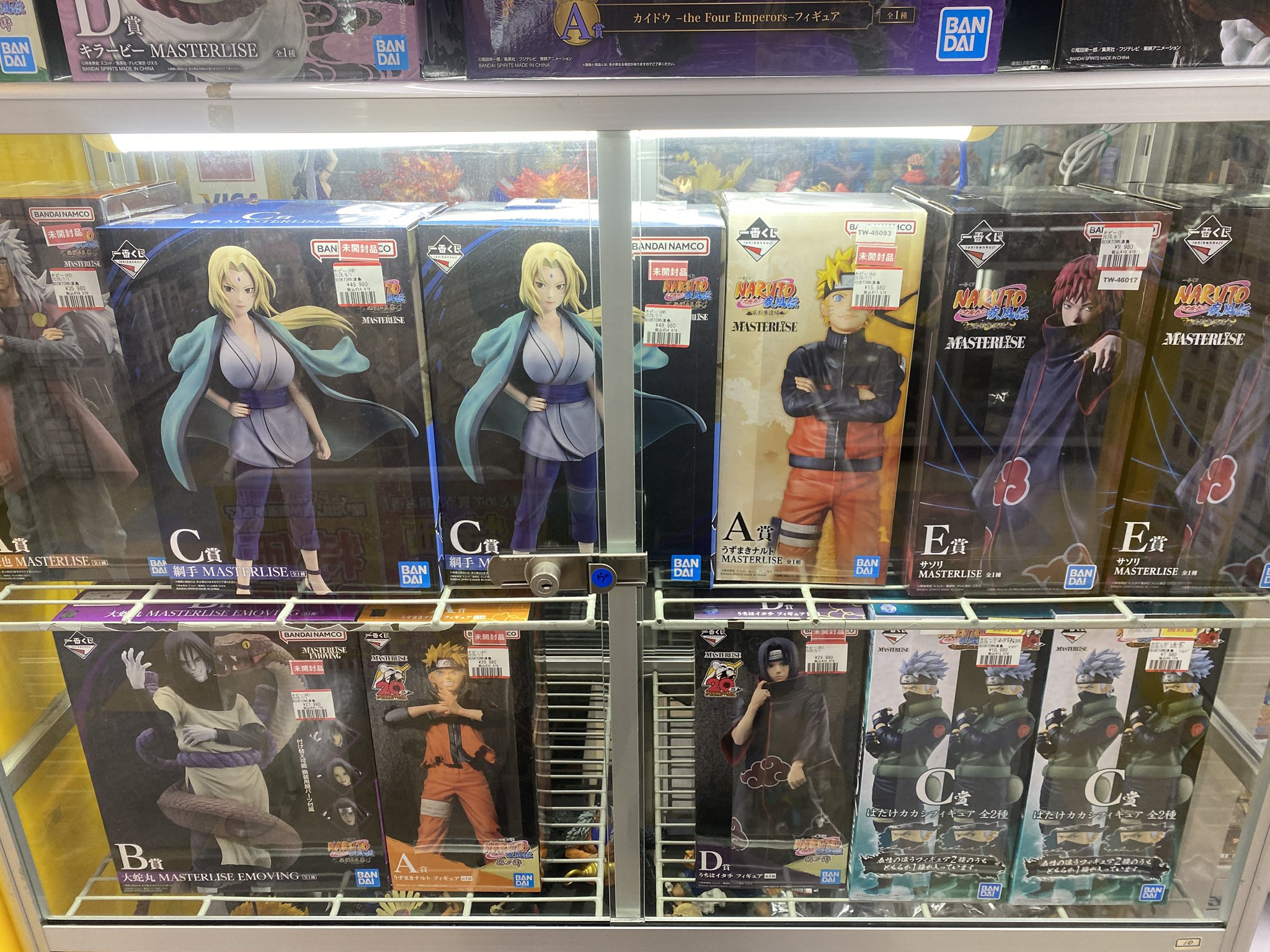 ナルトフィギュア集まって来ました！ まだまだ募集中ですのでお