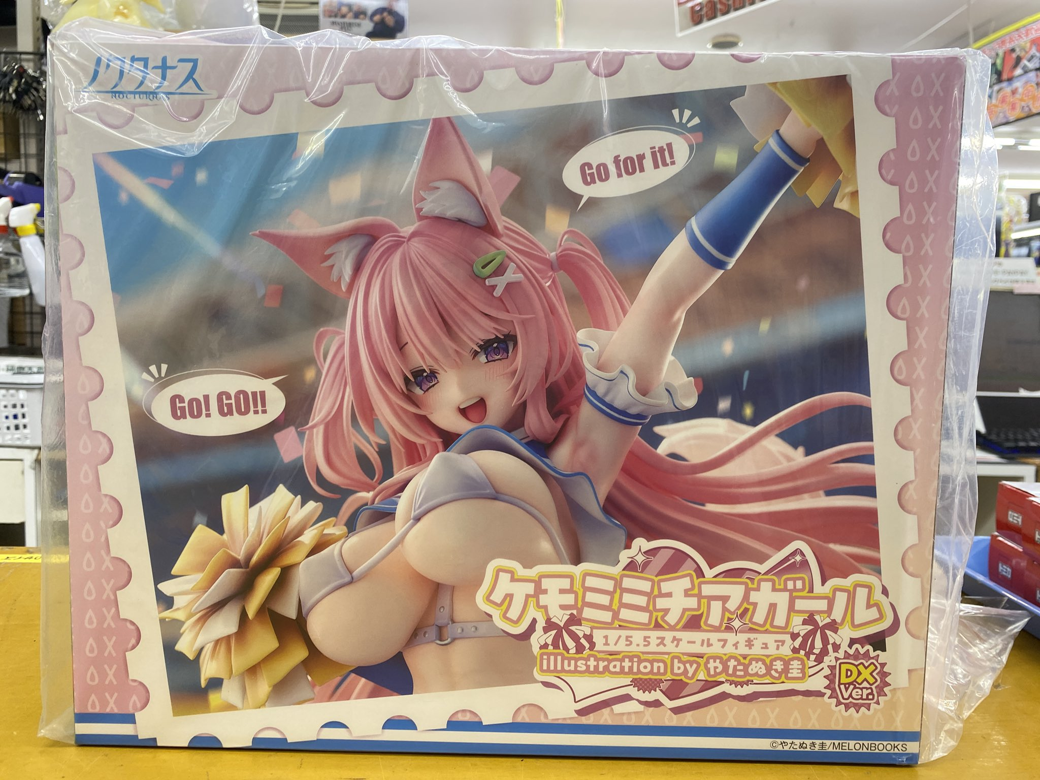 ケモミミチアガールDX Ver