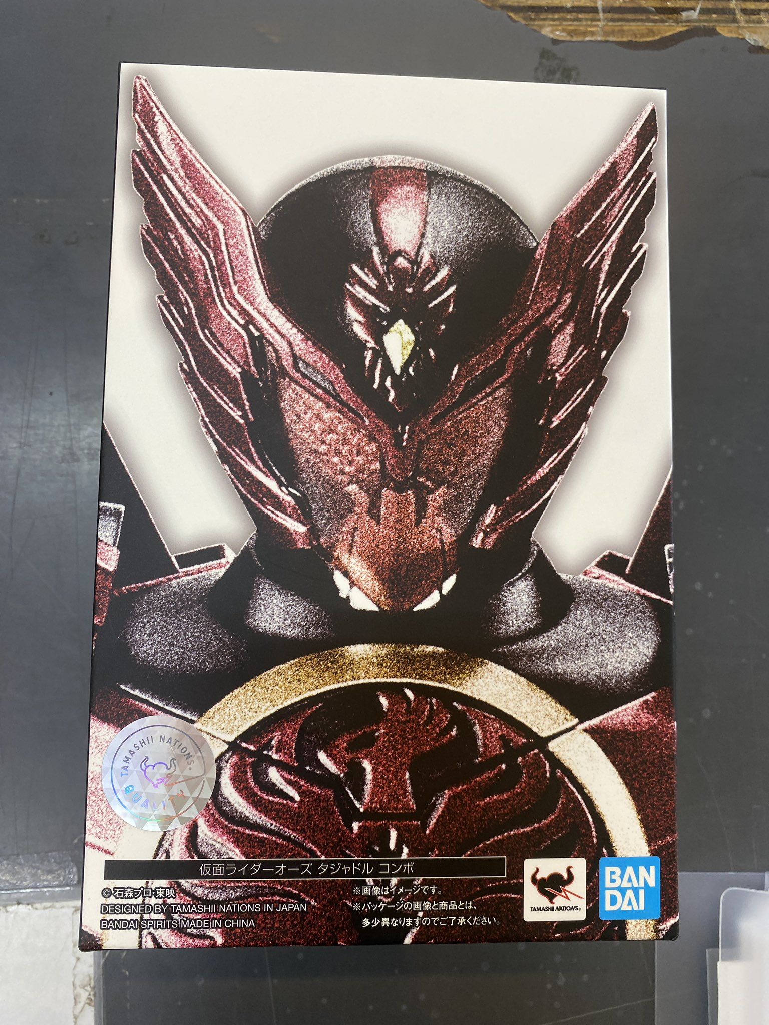 S.H.Figuarts 仮面ライダーオーズ タジャドル コンボ
