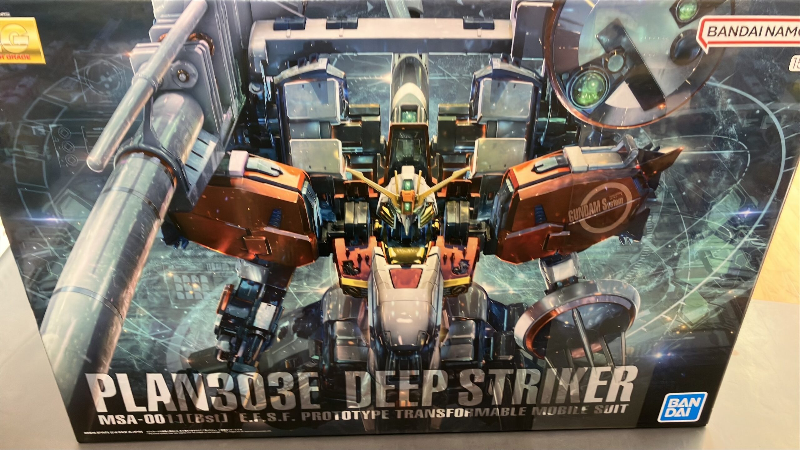 MG  ディープストライカー