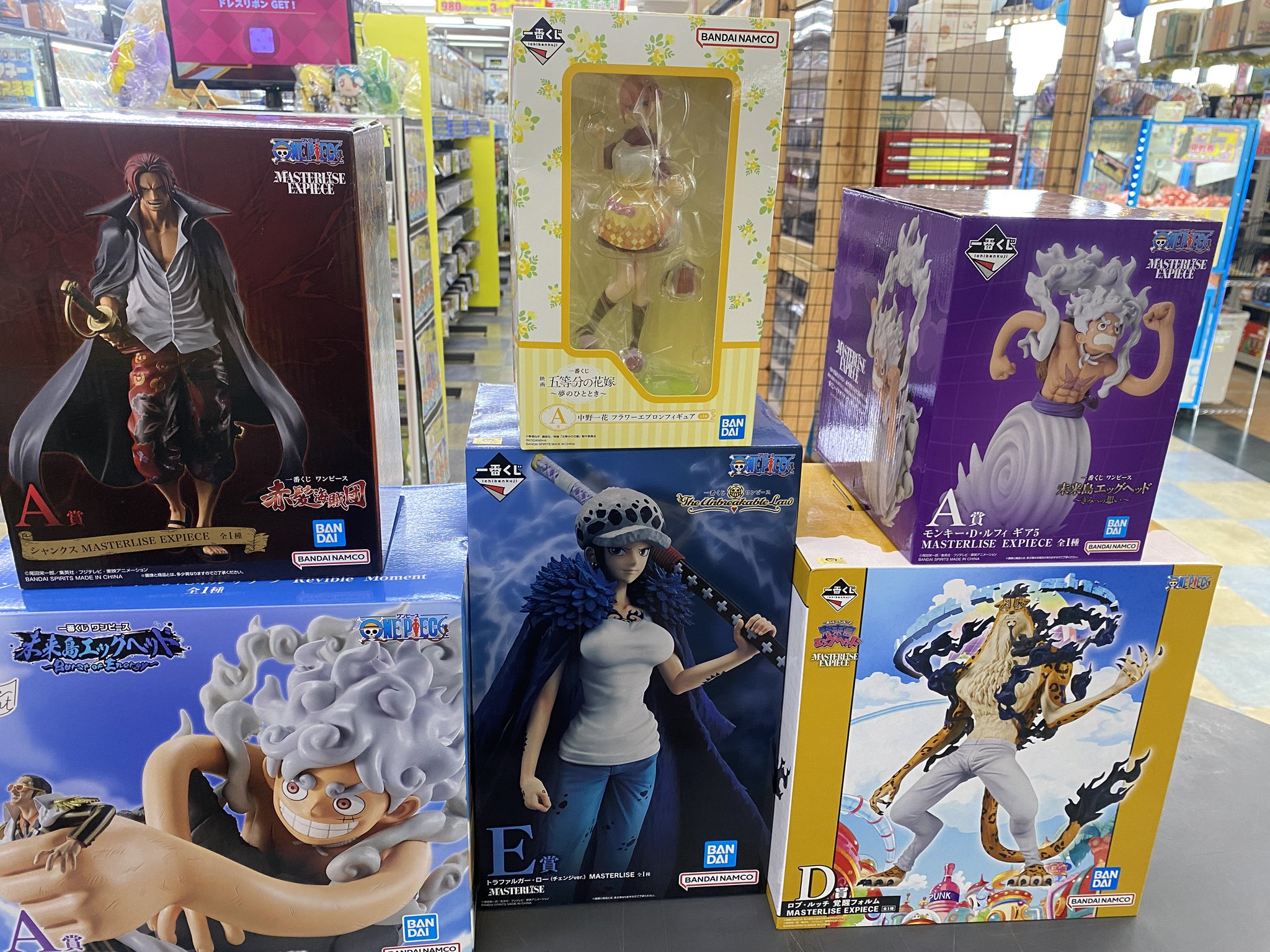 一番くじフィギュア多数買取しました！ | トレカ、マンガ、フィギュア