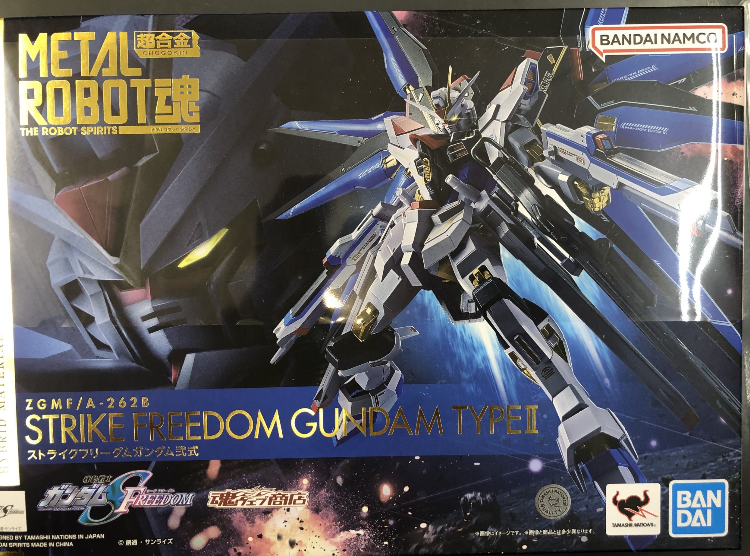METAL ROBOT魂 ストライクフリーダムガンダム弐式