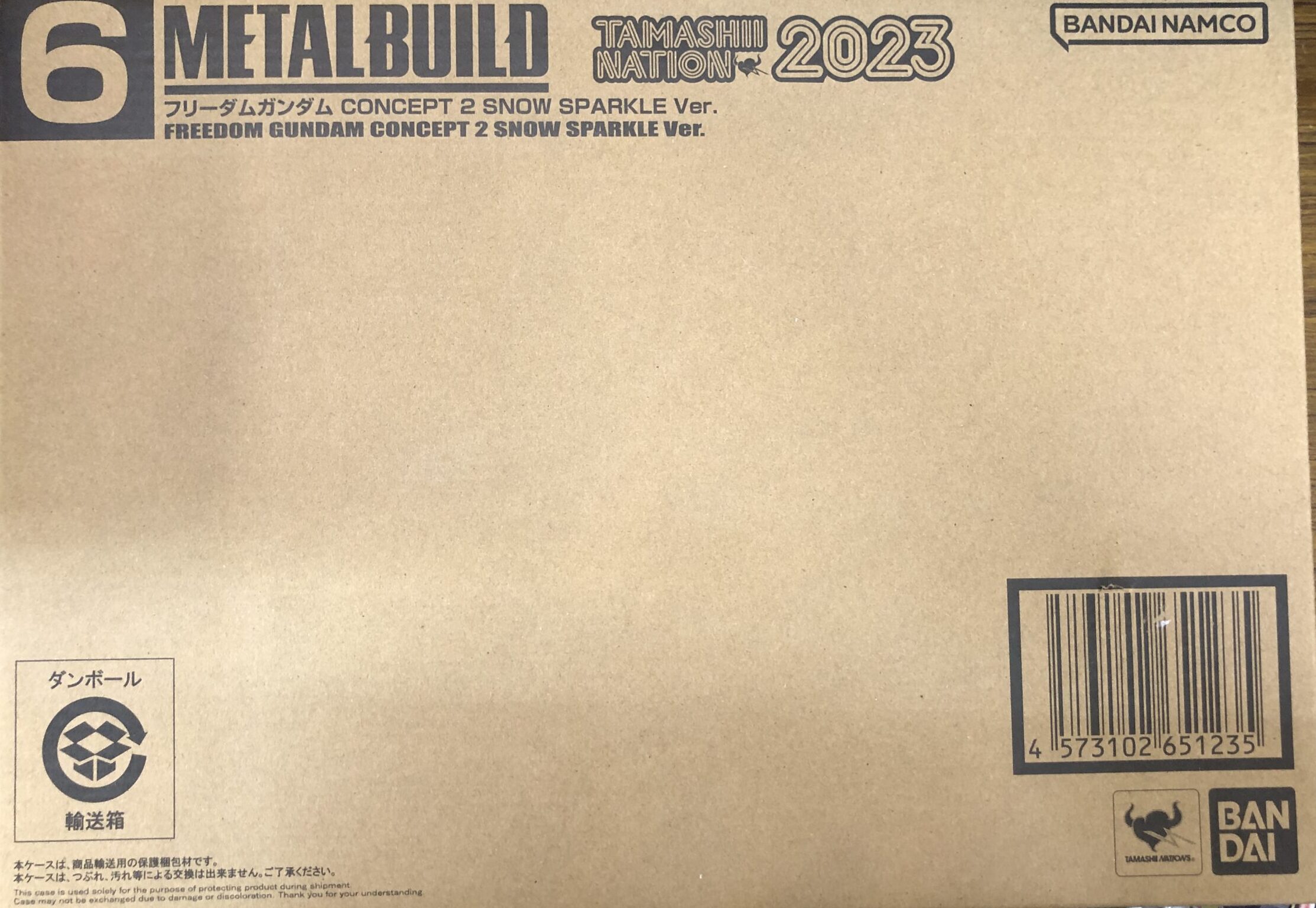 METAL BUILD フリーダムガンダム