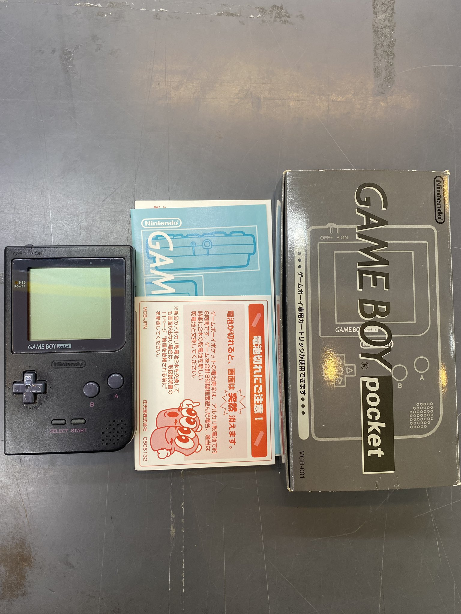 GAME BOY pocket