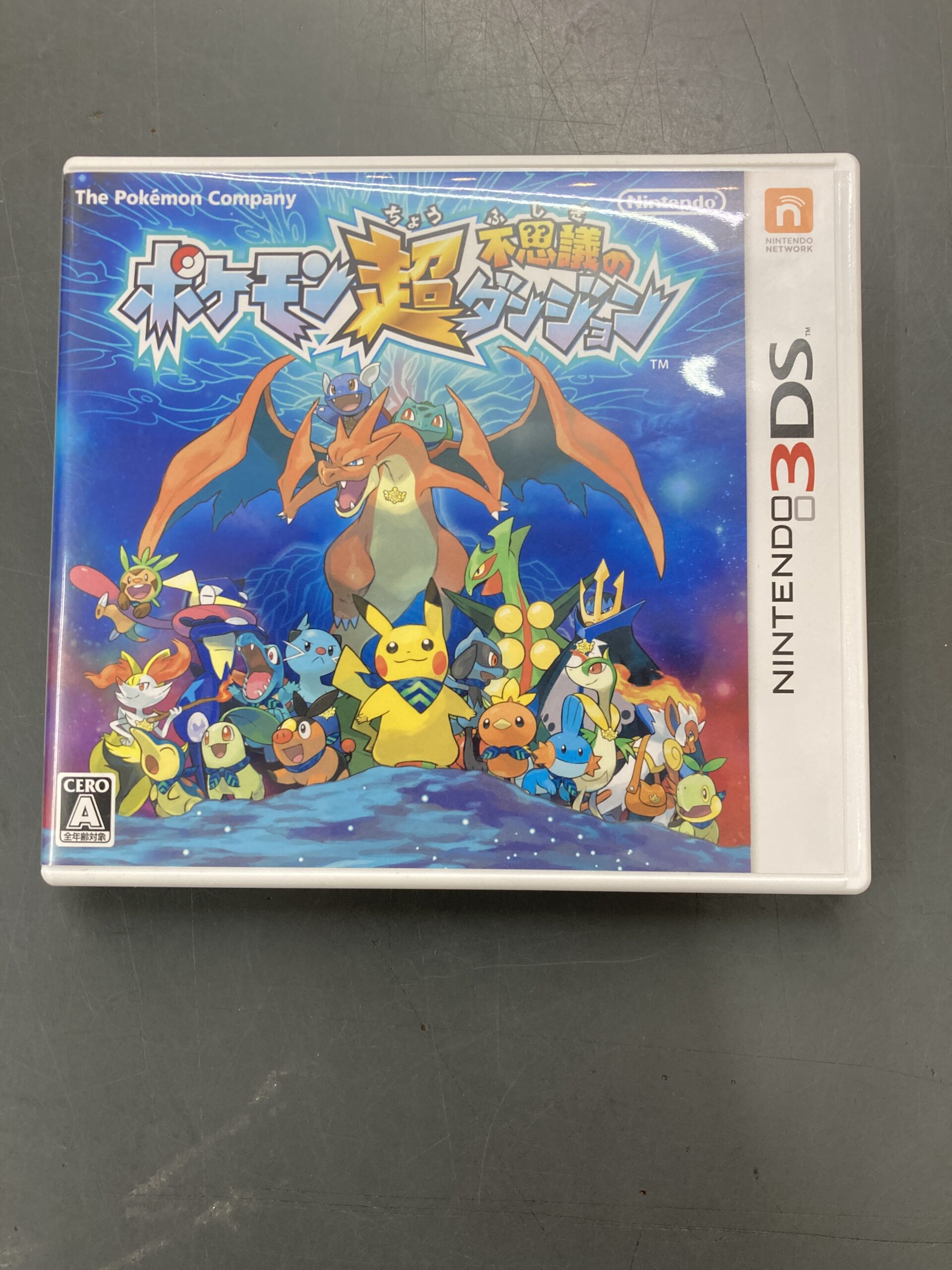 ニンテンドー3DSソフト　ポケモン超不思議のダンジョン