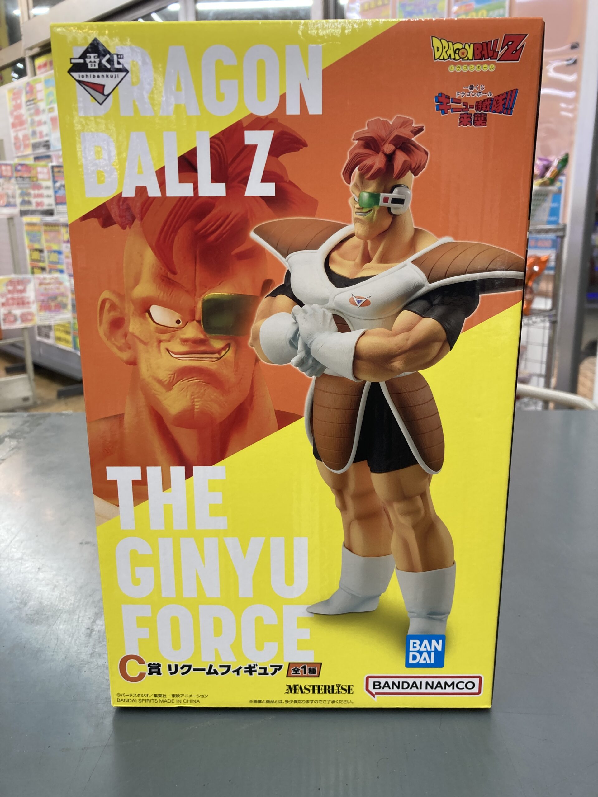 一番くじ ドラゴンボール ギニュー特戦隊!!来襲　C賞　リクーム