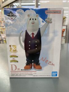 一番くじ 僕のヒーローアカデミア -最高のヒーローになるまでの物語- D賞 根津校長