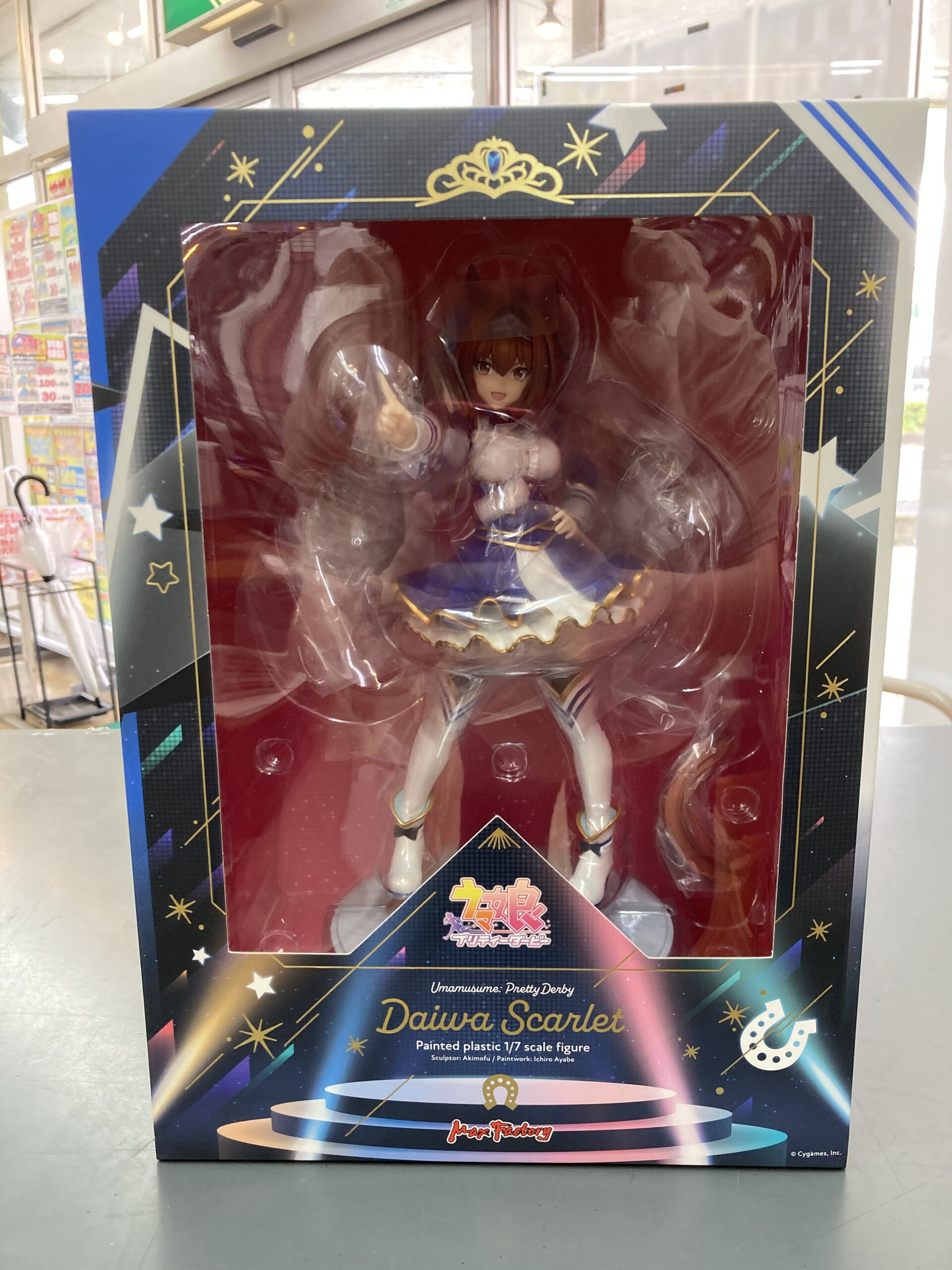 ウマ娘 プリティーダービー　ダイワスカーレット　1/7