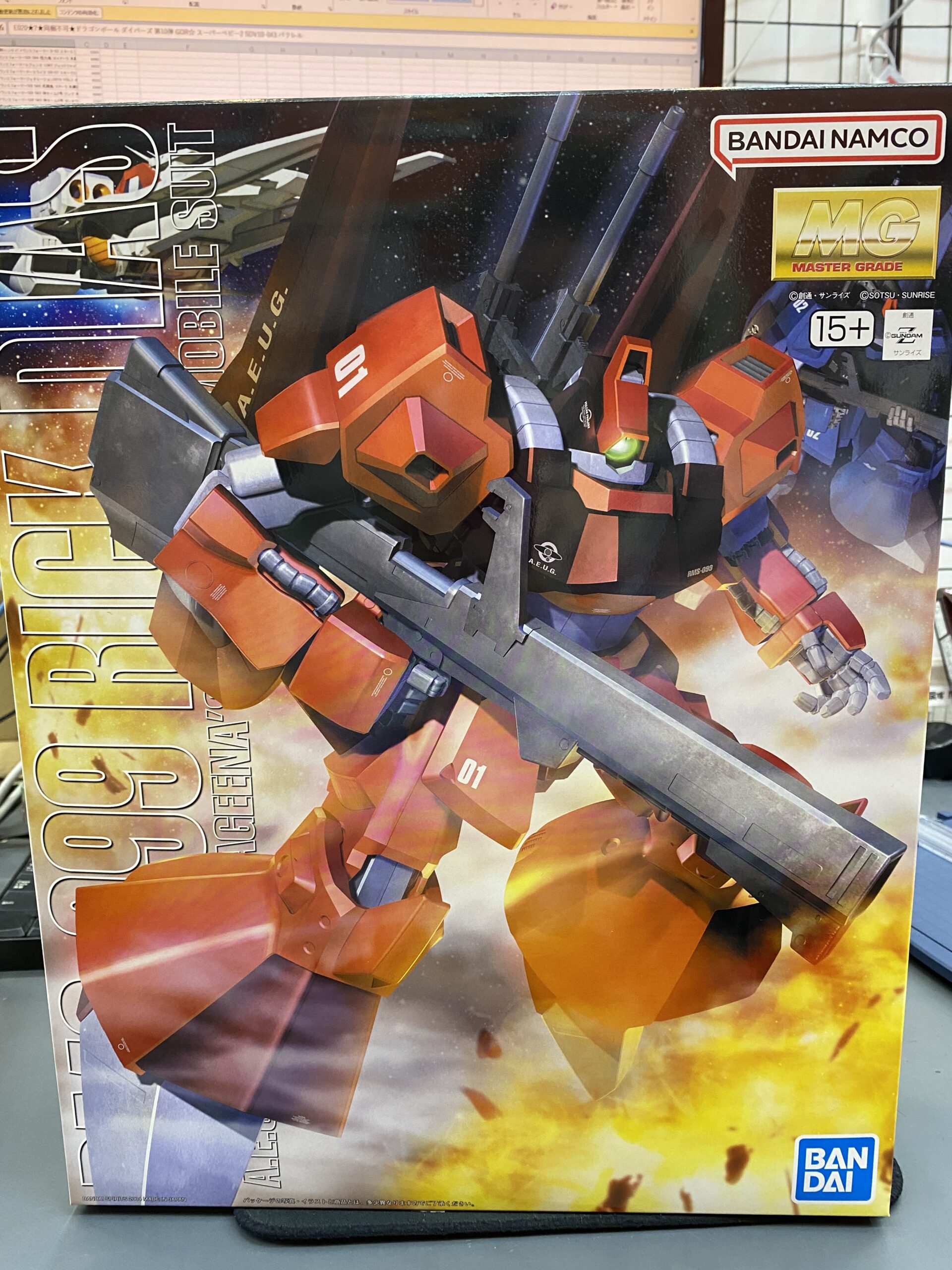 1/100 MG RMS-099 リック・ディアス(クワトロ・バジーナ大尉専用機)