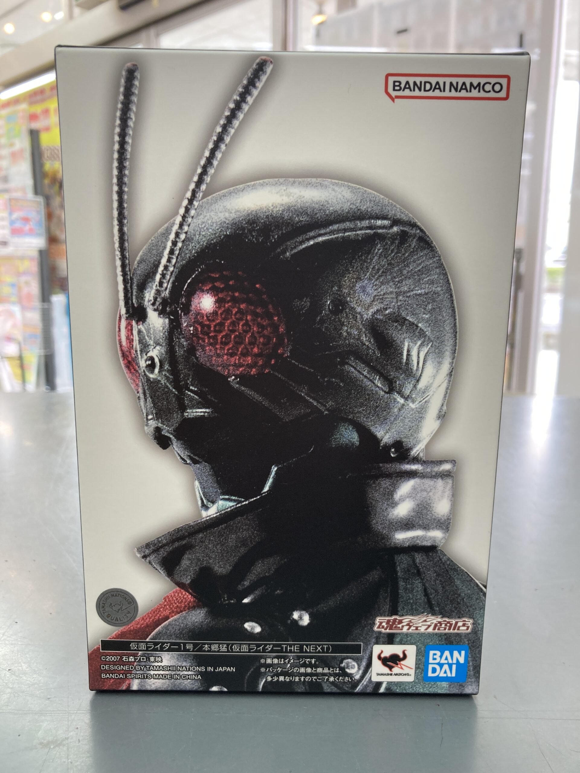 S.H.Figuarts(真骨彫製法) 仮面ライダー1号/本郷猛(仮面ライダーTHE NEXT) 