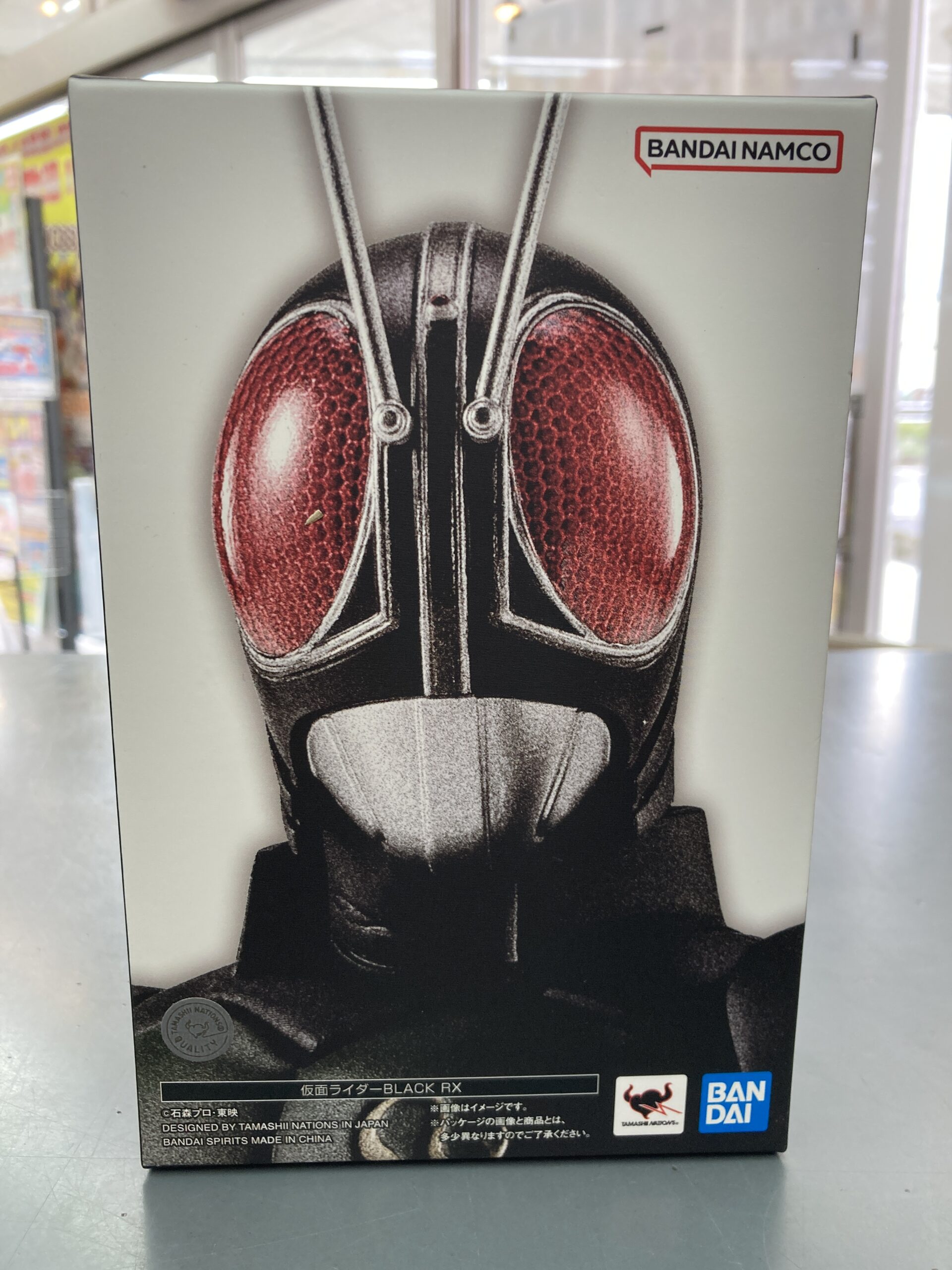 S.H.Figuarts(真骨彫製法) 仮面ライダーBLACK RX