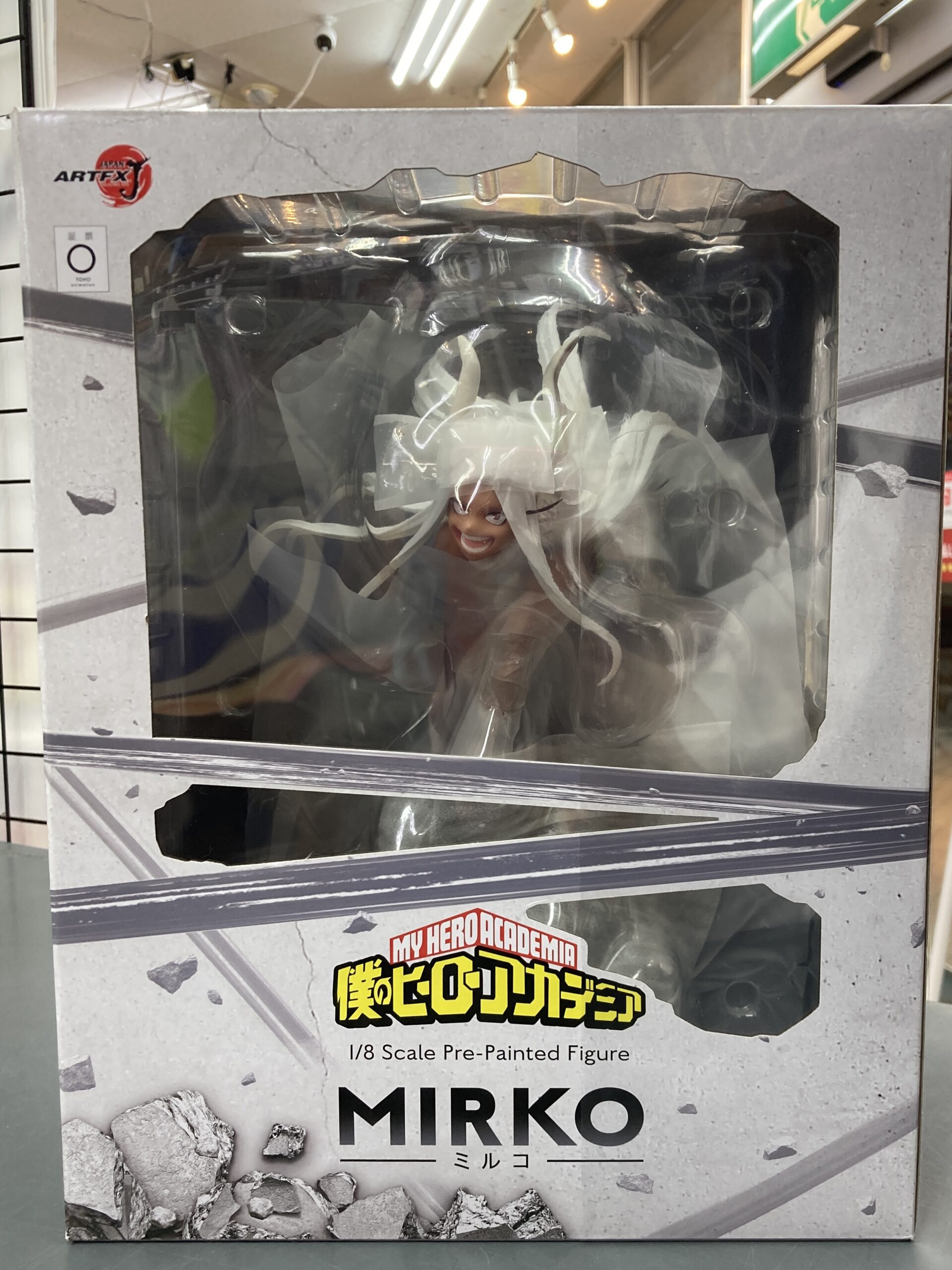 ARTFX J ミルコ 