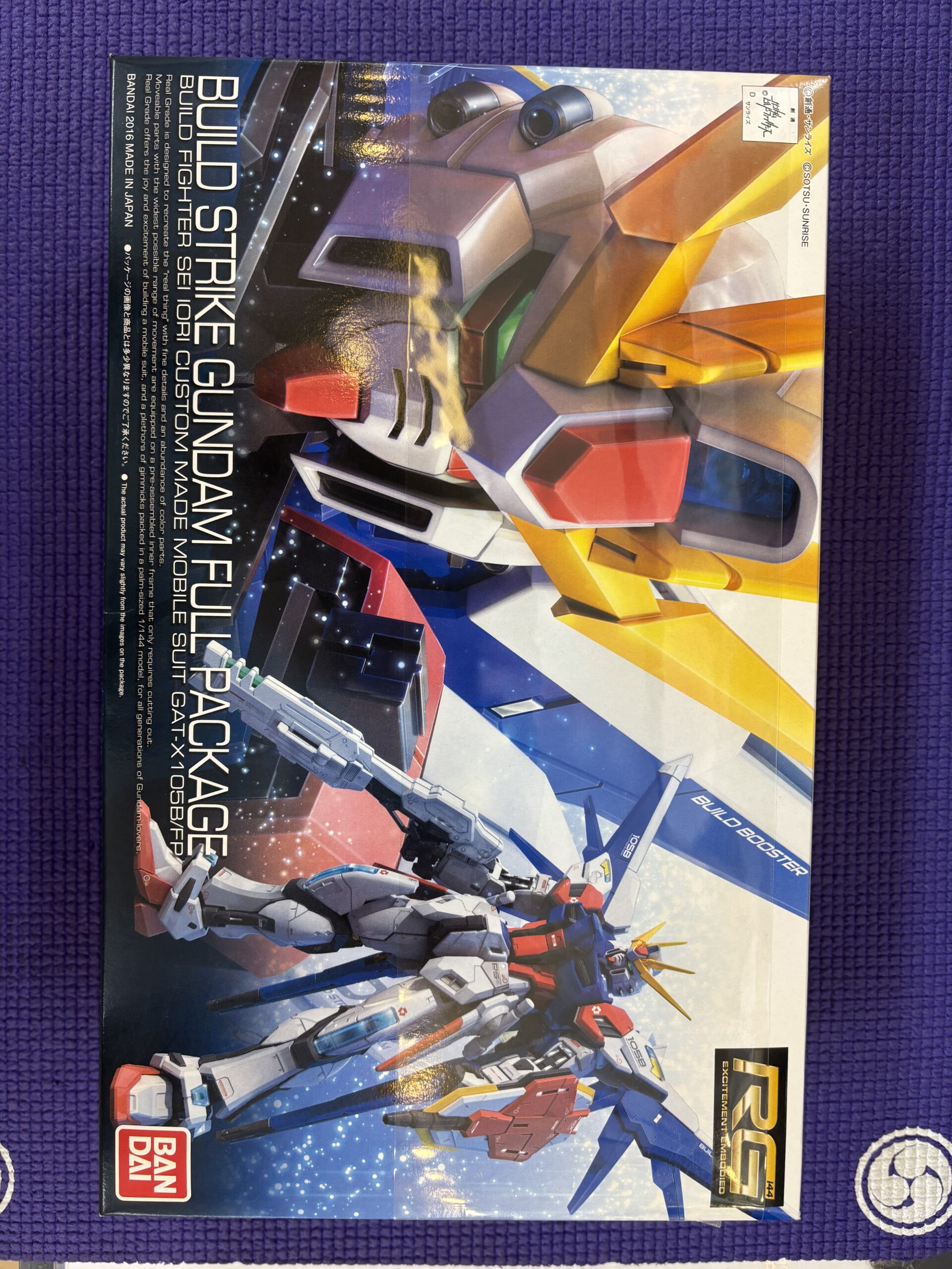 RG　ビルドストライクガンダム フルパッケージ【赤バンダイ】