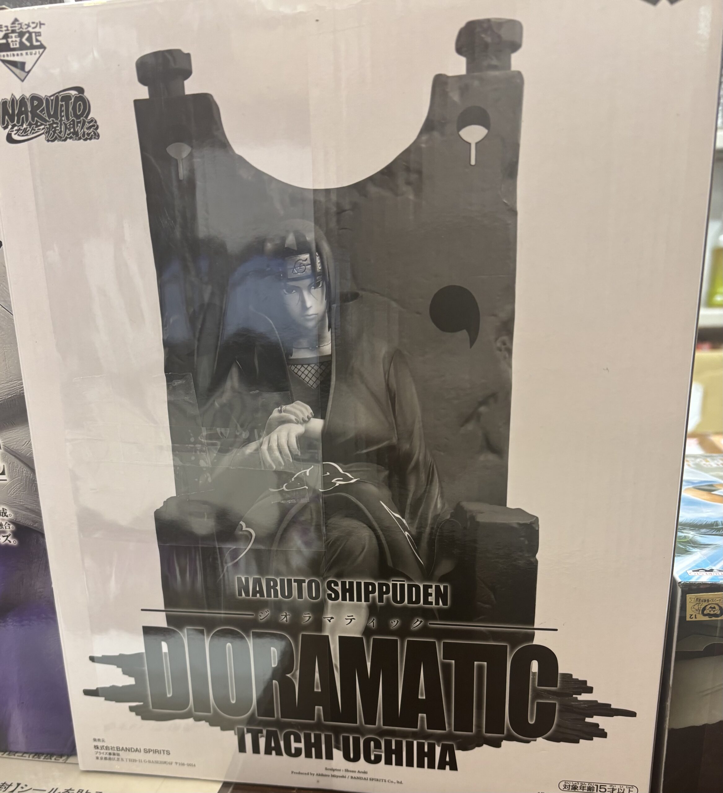 アミューズメント一番くじ　NARUTO-疾風伝-　DIORAMATIC うちはイタチ　THE　BRUSH賞