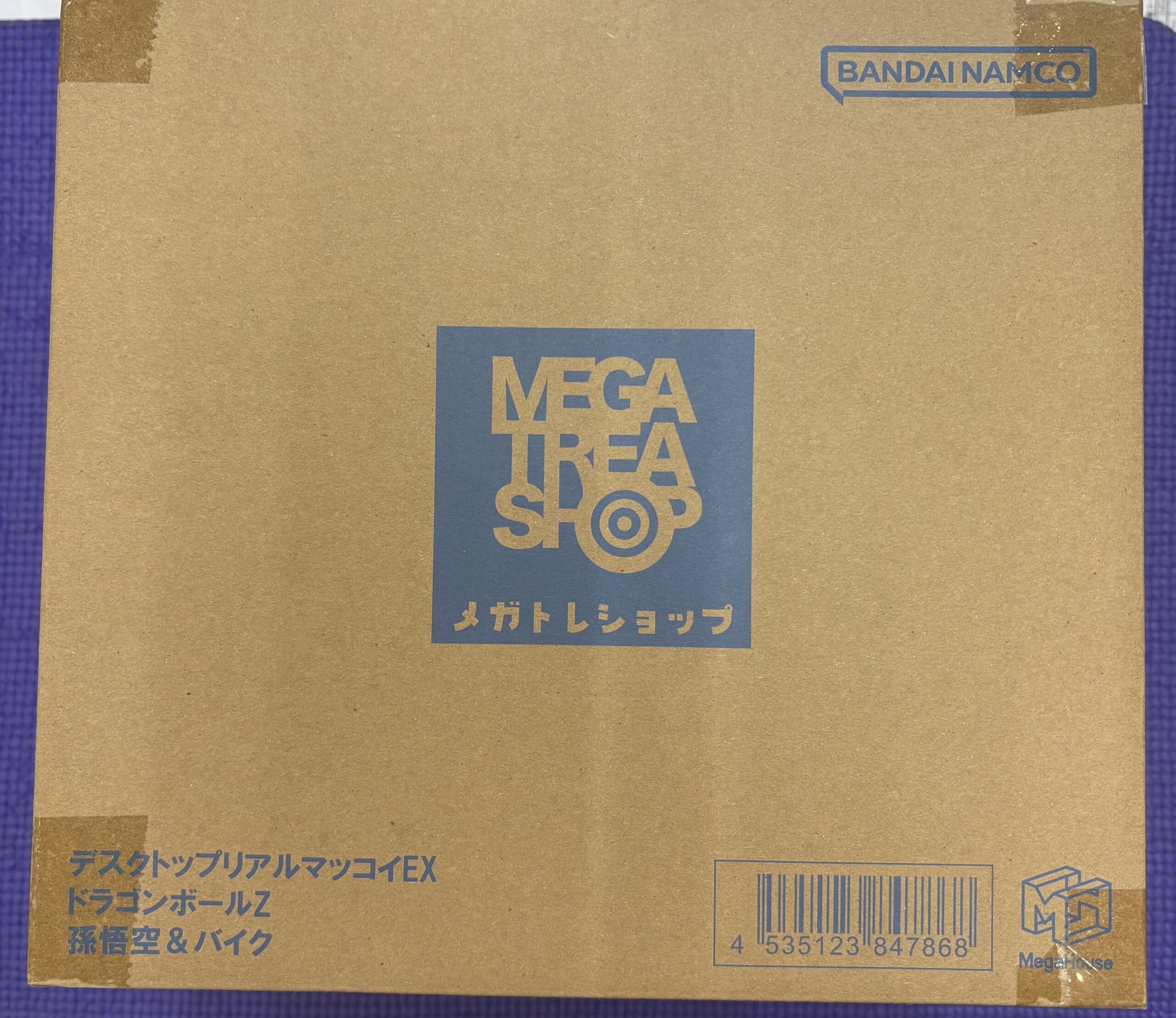 デスクトップリアルマッコイEX　孫悟空＆バイク