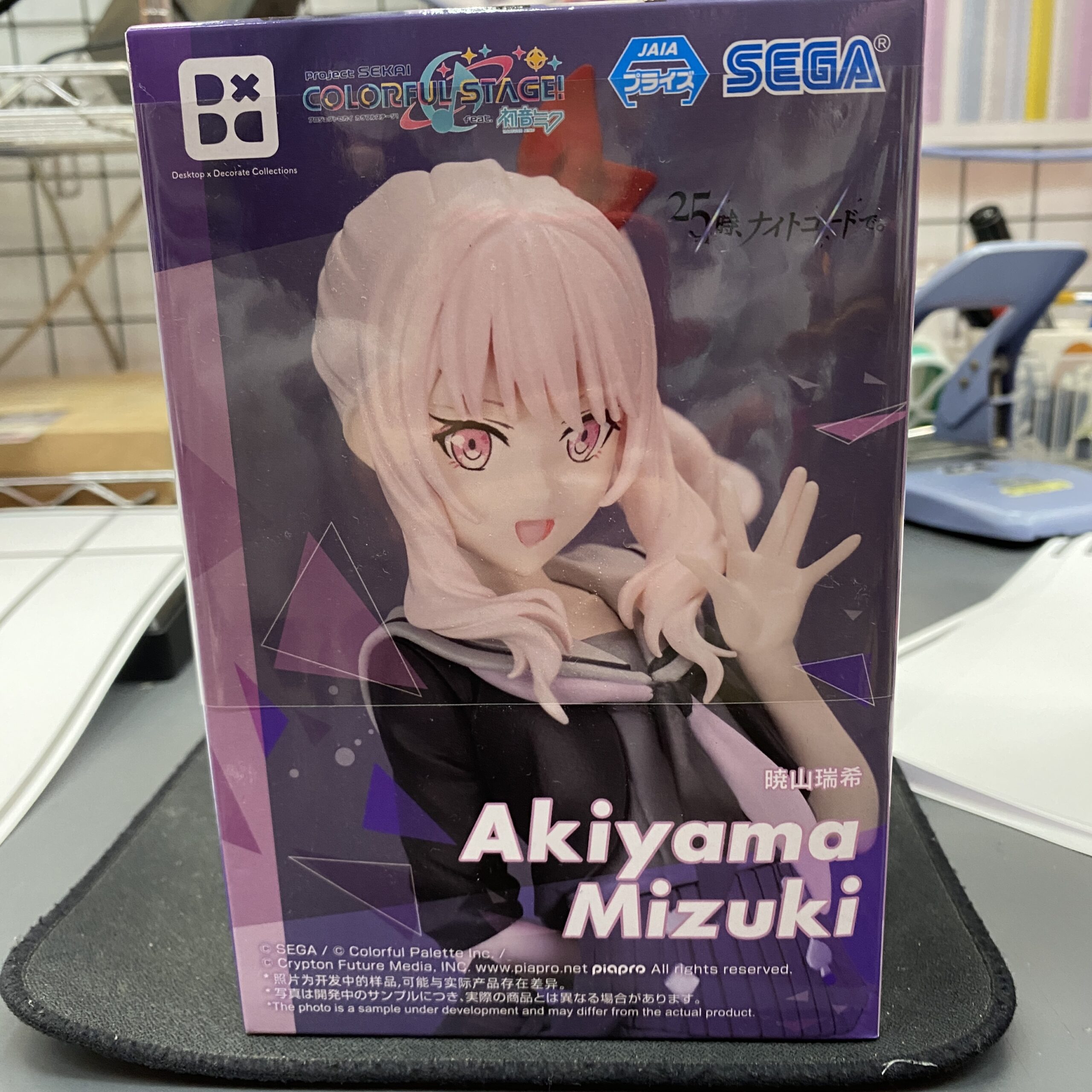 Desktop×Decorate Collections“暁山瑞希 | トレカ、マンガ、フィギュア