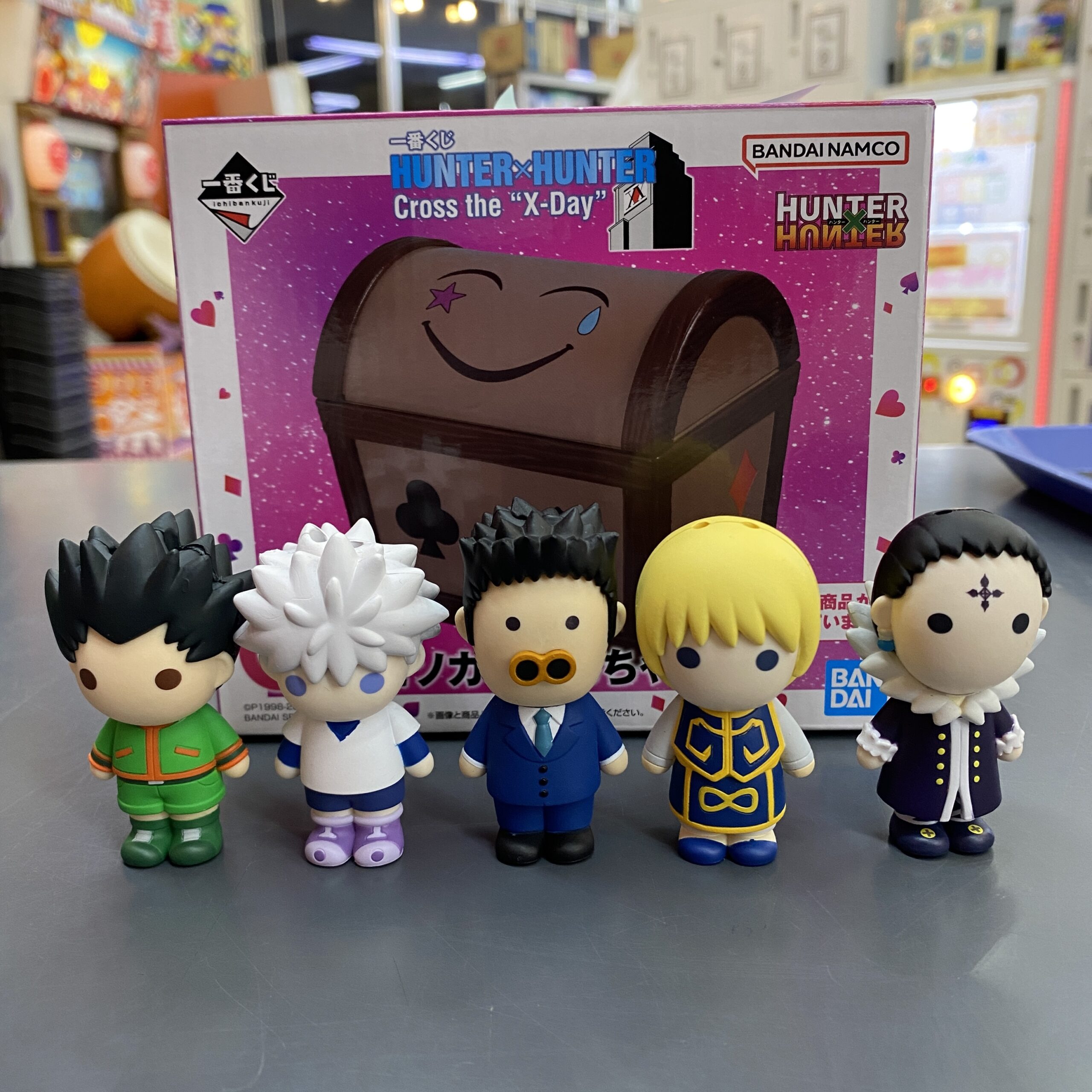 一番くじHUNTERHUNTERG賞ヒソカのおもちゃ箱＆フィギュア5体セット