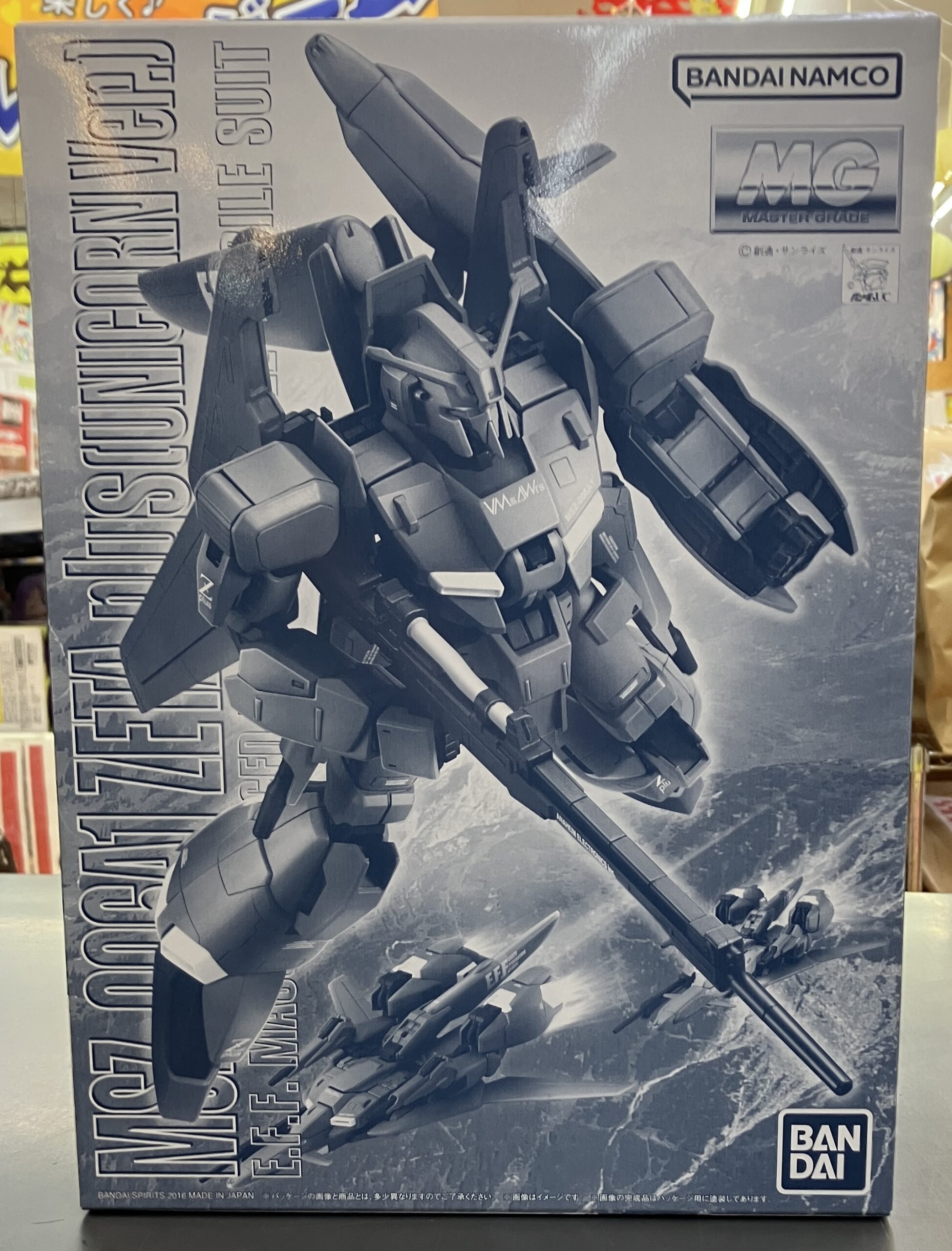 MG ゼータプラス ユニコーンVer.