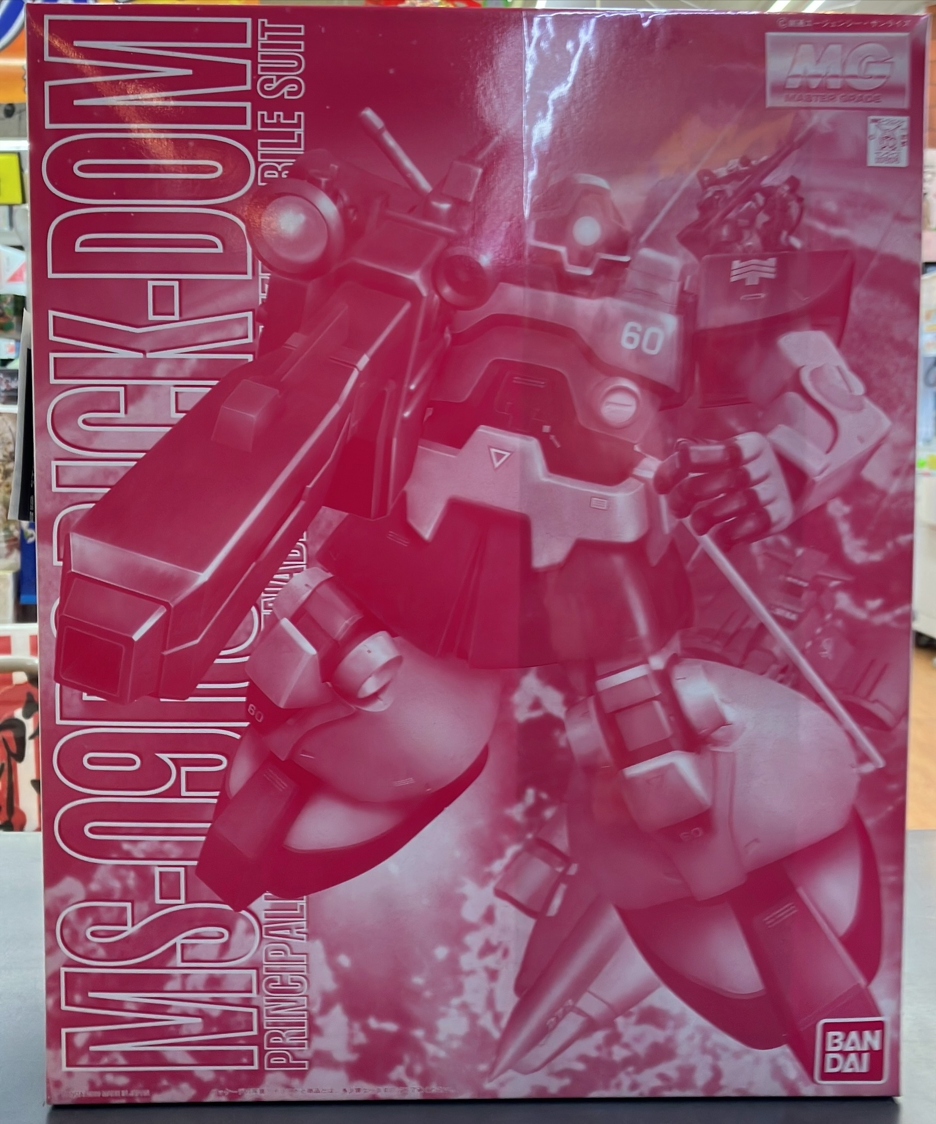 MG リック・ドム シャア・アズナブル専用機