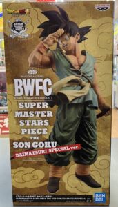 SUPER MASTER STARS PIECE 孫悟空 DAIMATSURI SPECIAL ver.