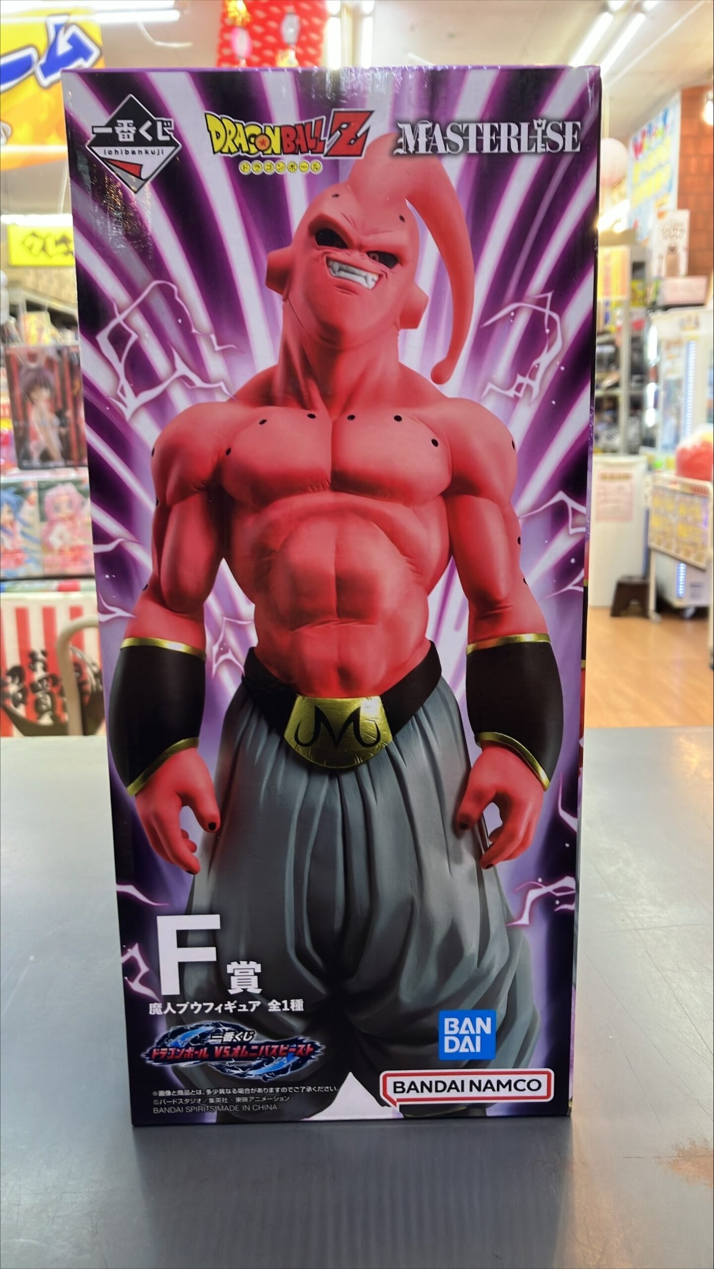 Ｆ賞　魔人ブウ(悪)