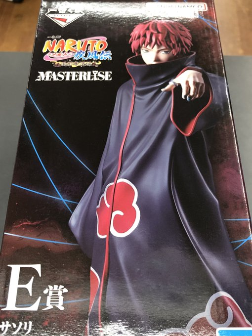 E賞 サソリ