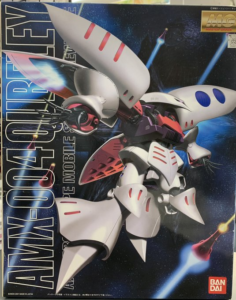 MG キュベレイ