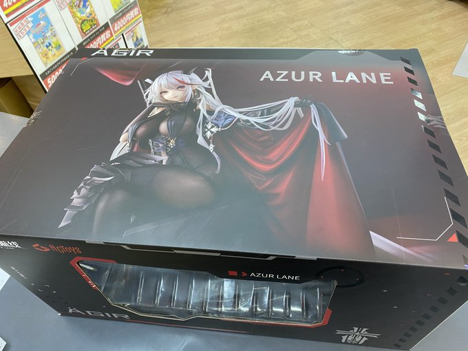 エーギル 軽装Ver　1/7