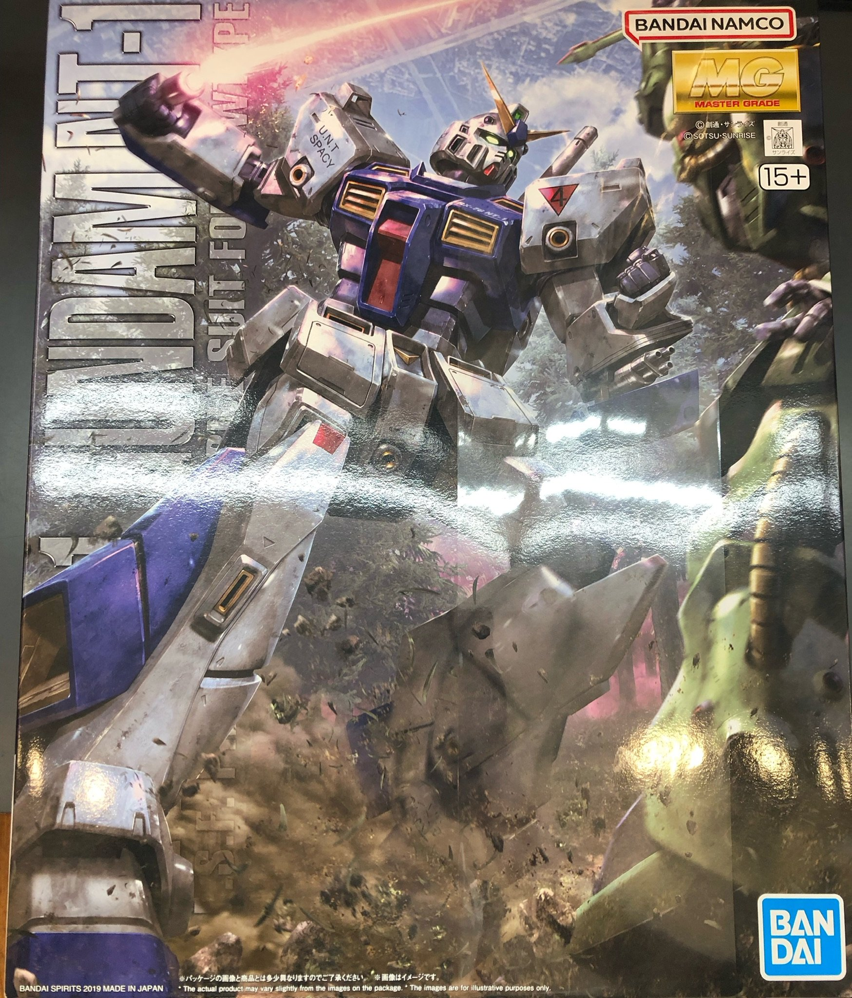 <strong>MG RX-78NT-1 ガンダムNT-1 Ver.2.0</strong>