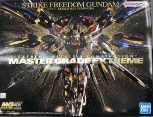 MGEX　ストライクフリーダムガンダム