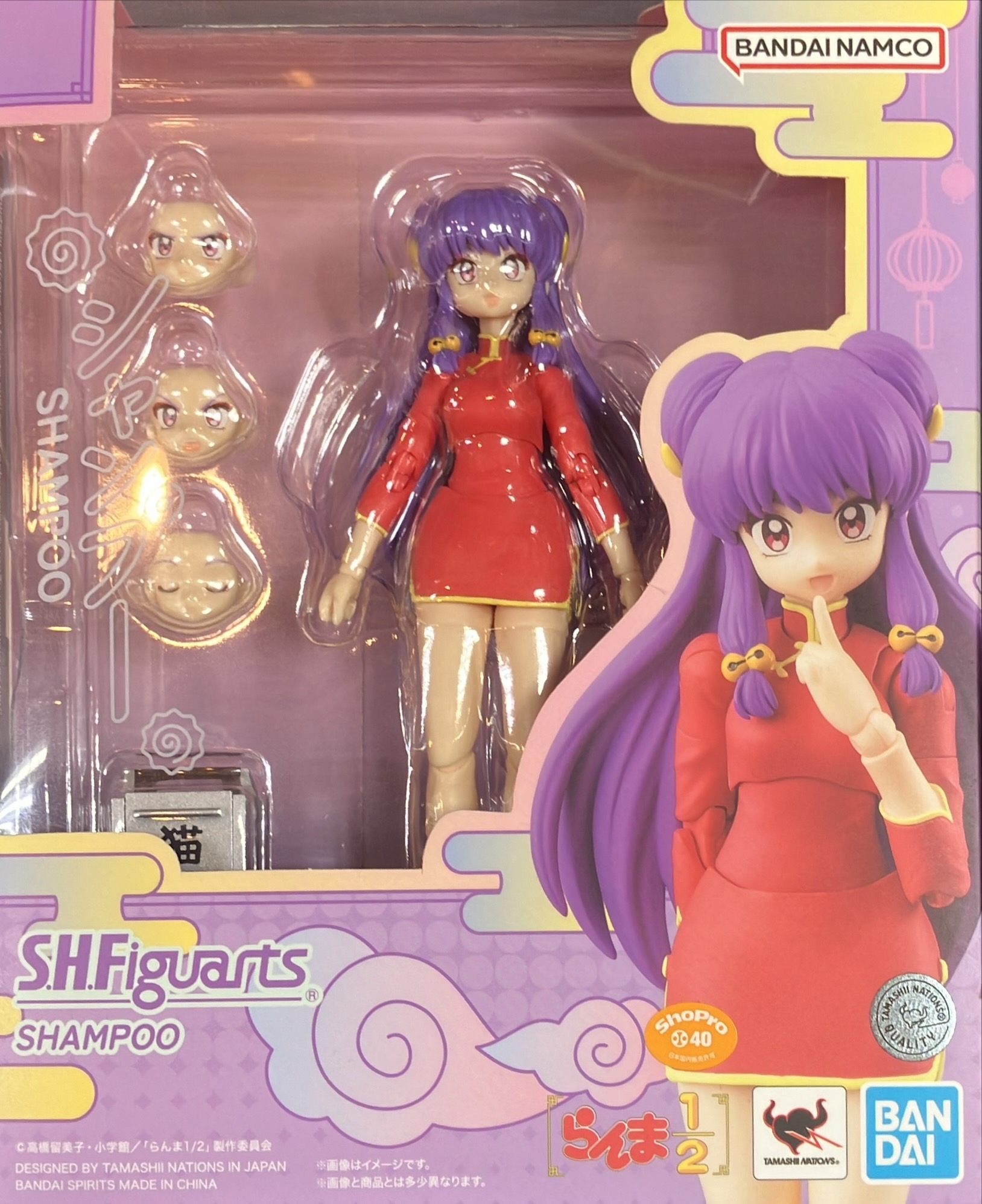 シャンプー