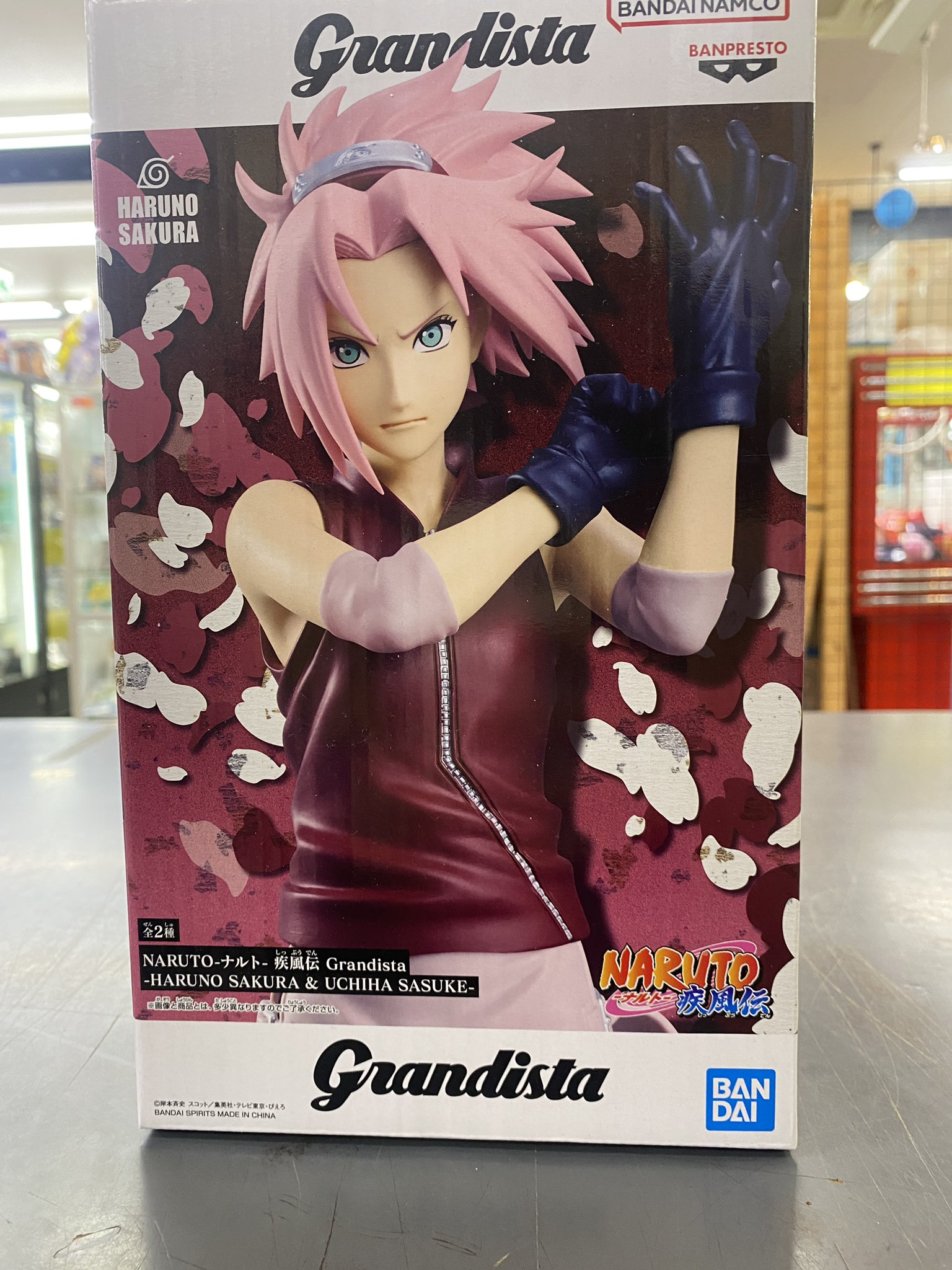 Grandista 春野サクラ