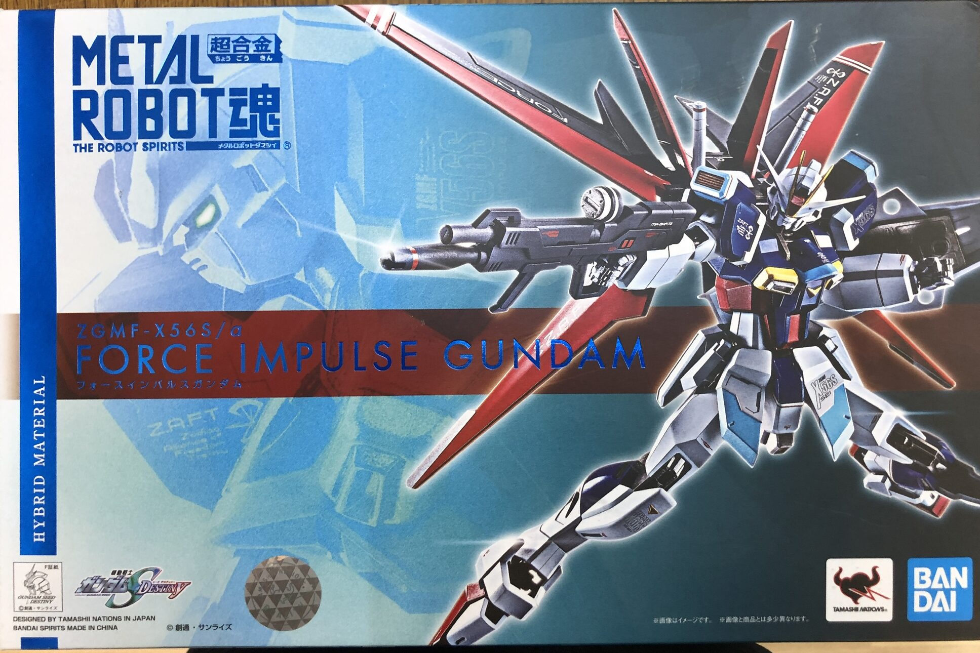 METAL ROBOT魂　フォースインパルスガンダム