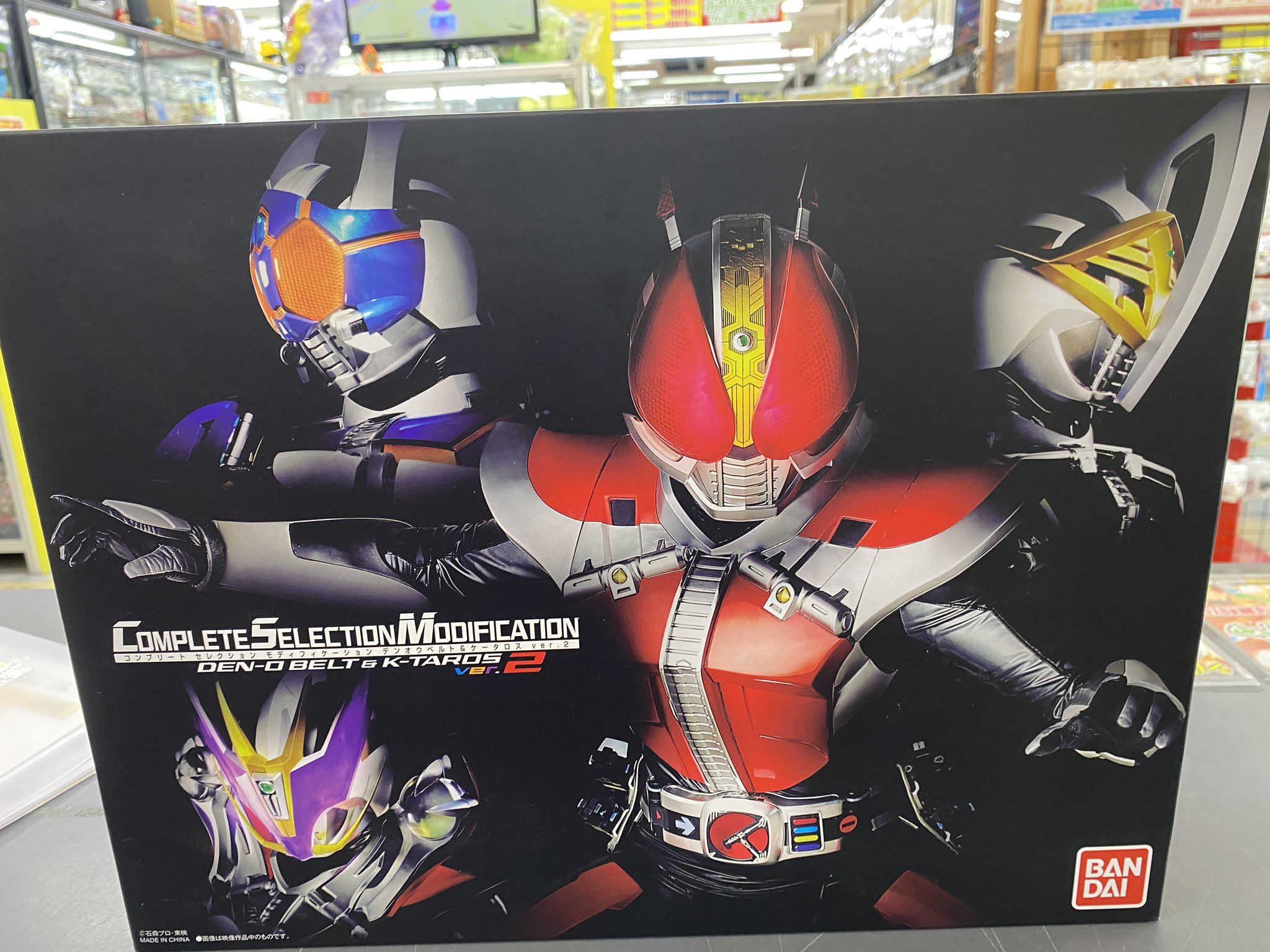 COMPLETE SELECTION MODIFICATION デンオウベルト＆ケータロス ver.2