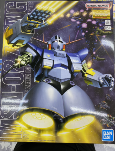 MG 1/100　ジオング