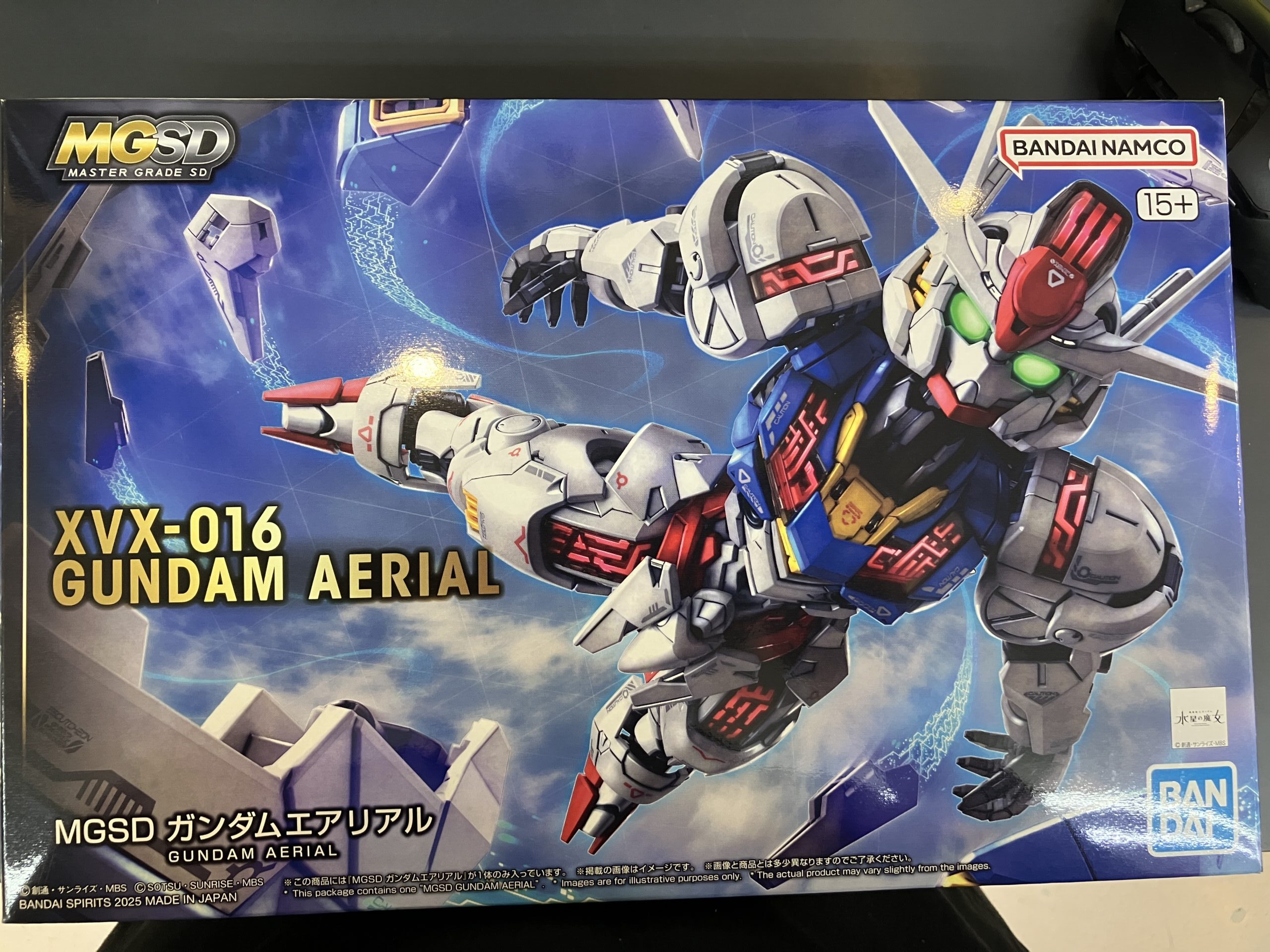 <strong>MGSD XVX-016 ガンダムエアリアル</strong>
