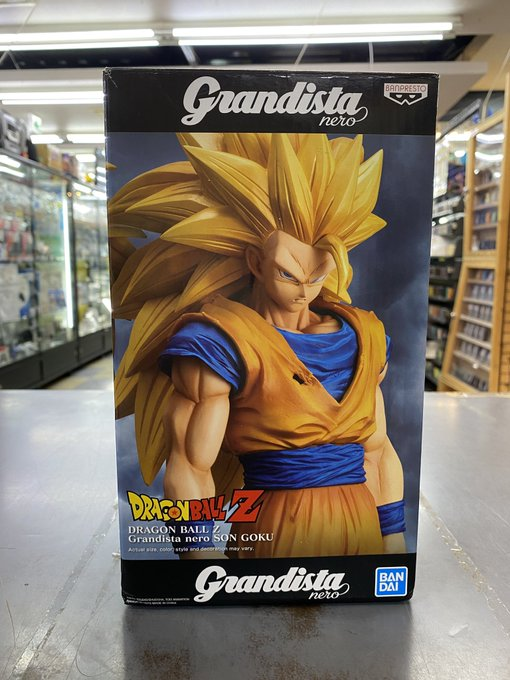 ドラゴンボールZ　Grandista nero　孫悟空