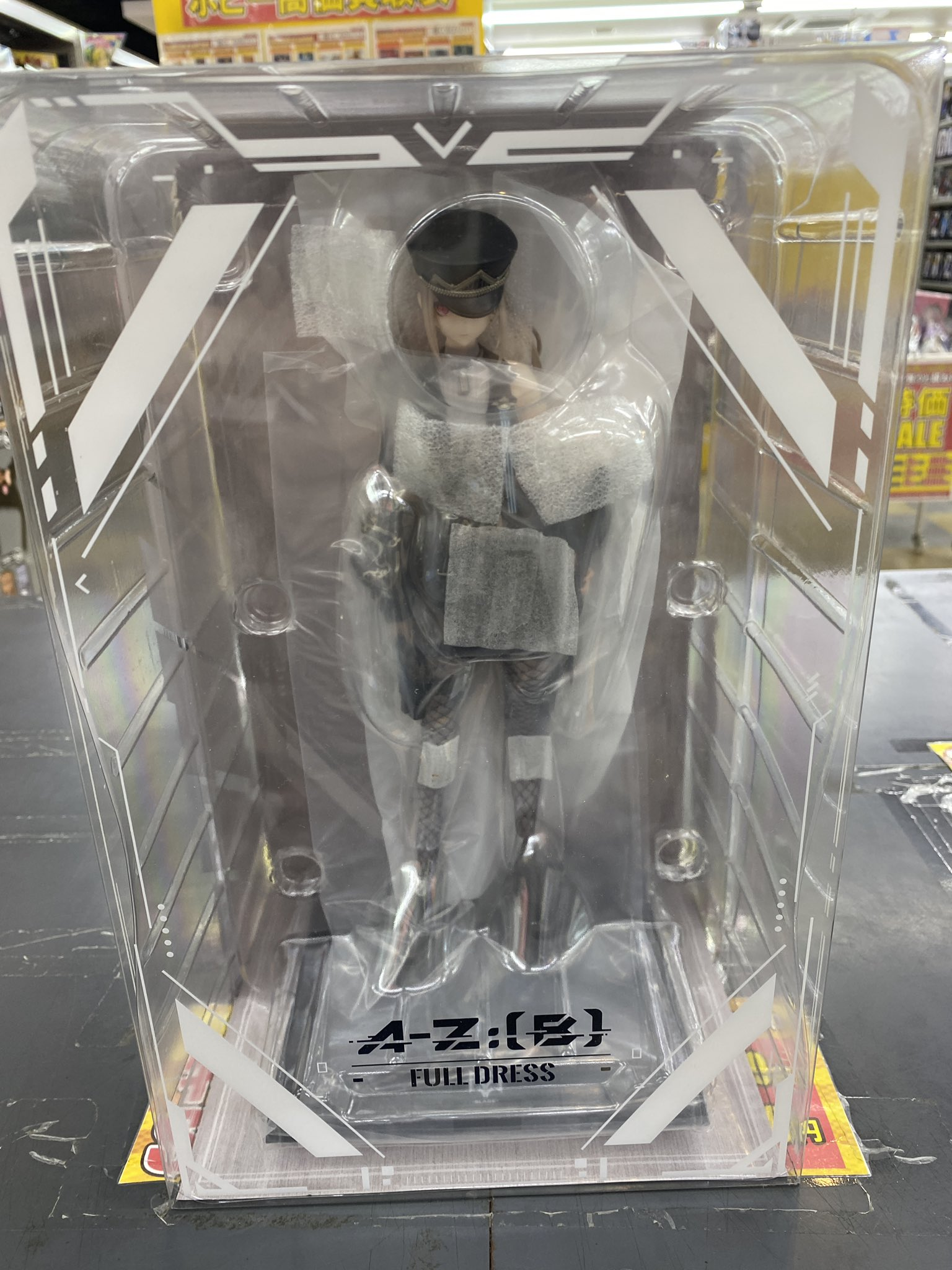 A-Z：[B] -full dress- 1/7スケール