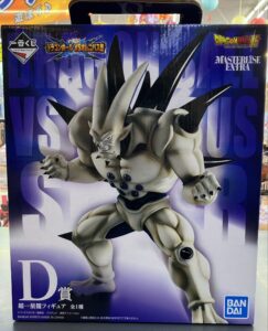 D賞 超一星龍フィギュア
