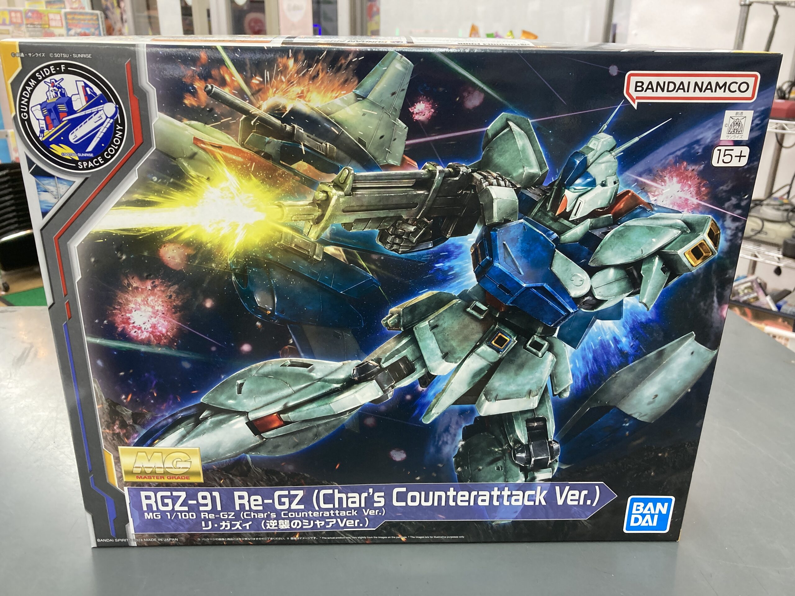 機動戦士ガンダム 逆襲のシャア　1/100 MG RGZ-91 リ・ガズィ(逆襲のシャアVer.) 