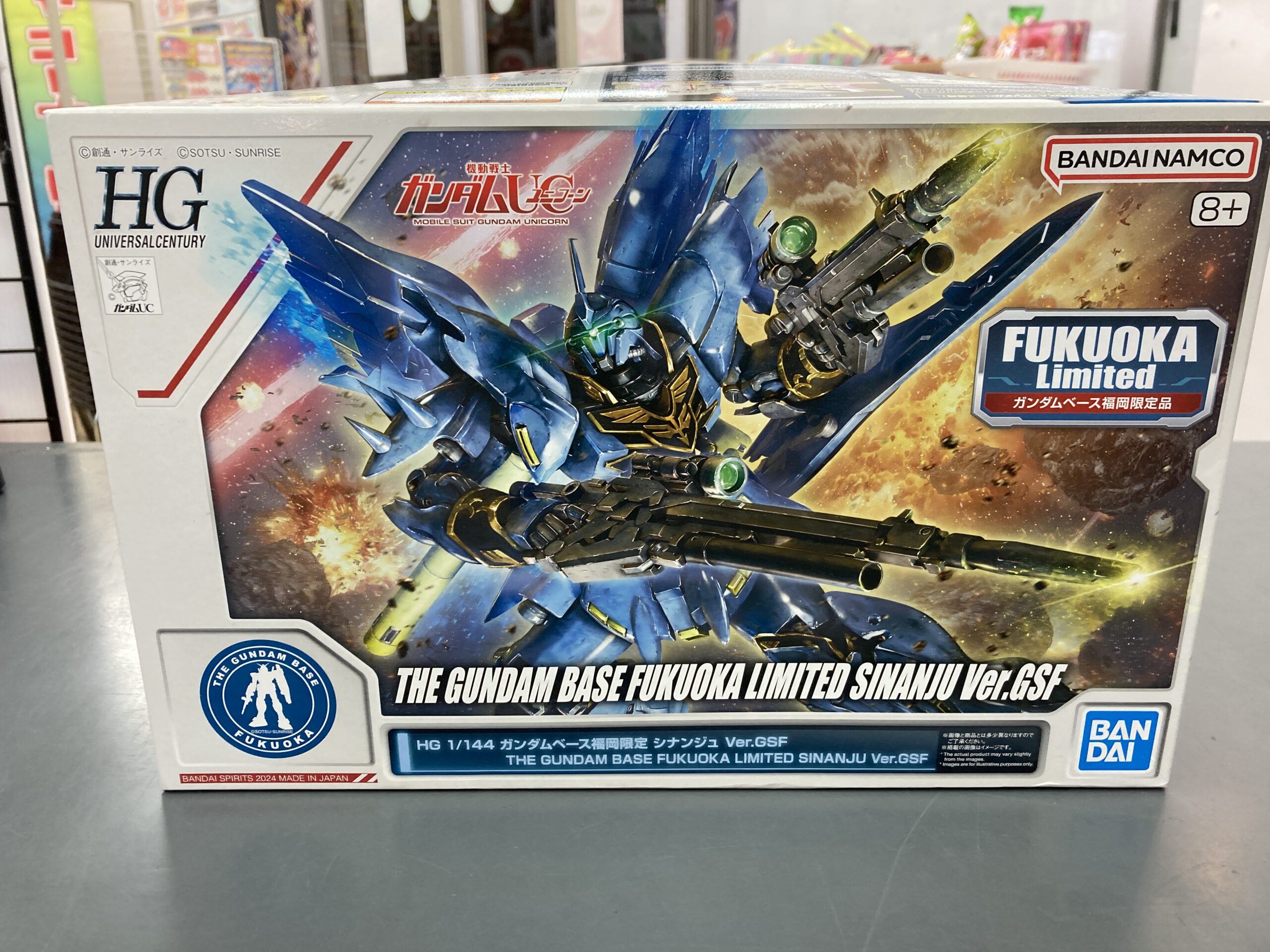 1/144 HG MSN-06S シナンジュ Ver.GSF