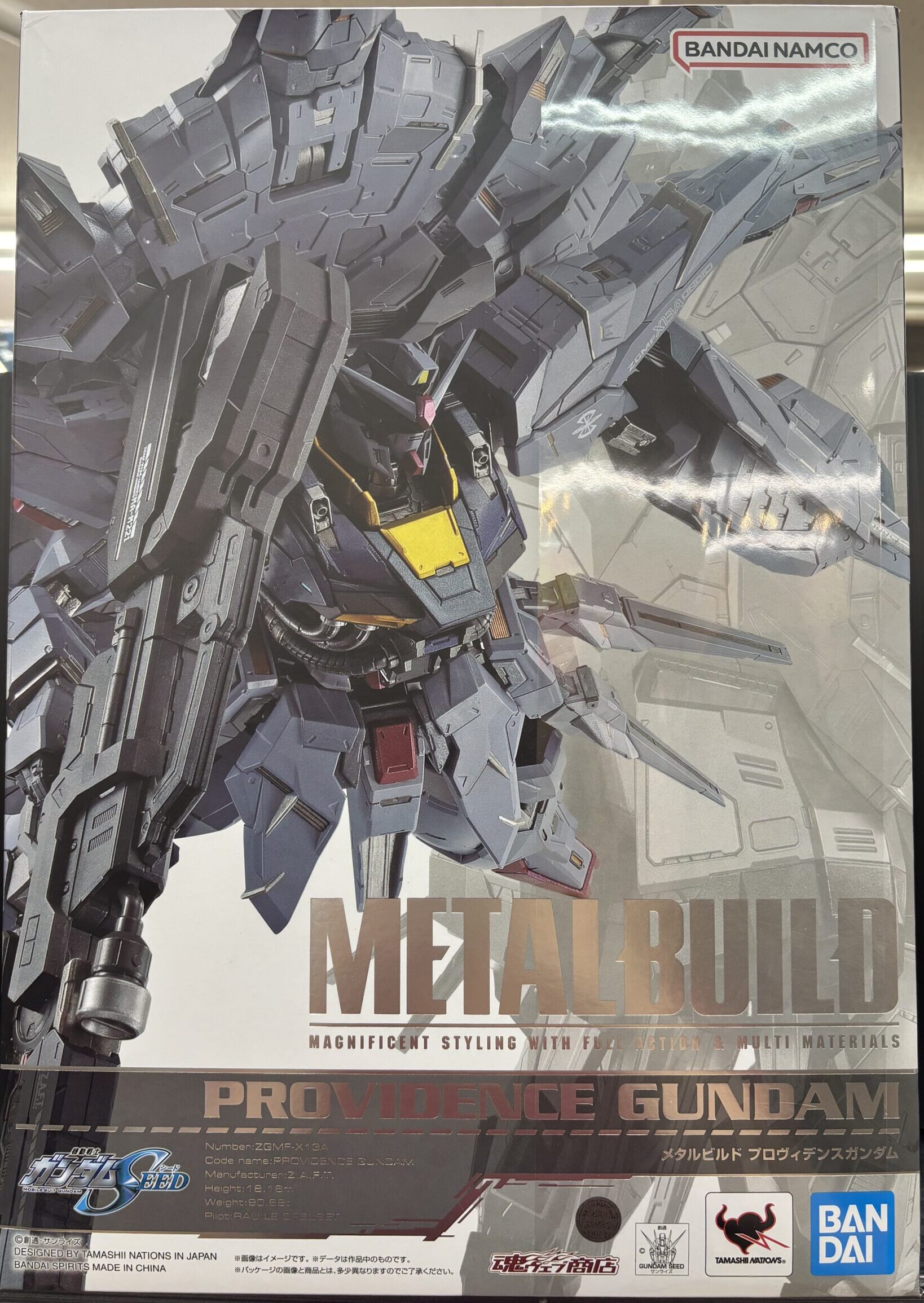 METALBUILD　プロヴィデンスガンダム