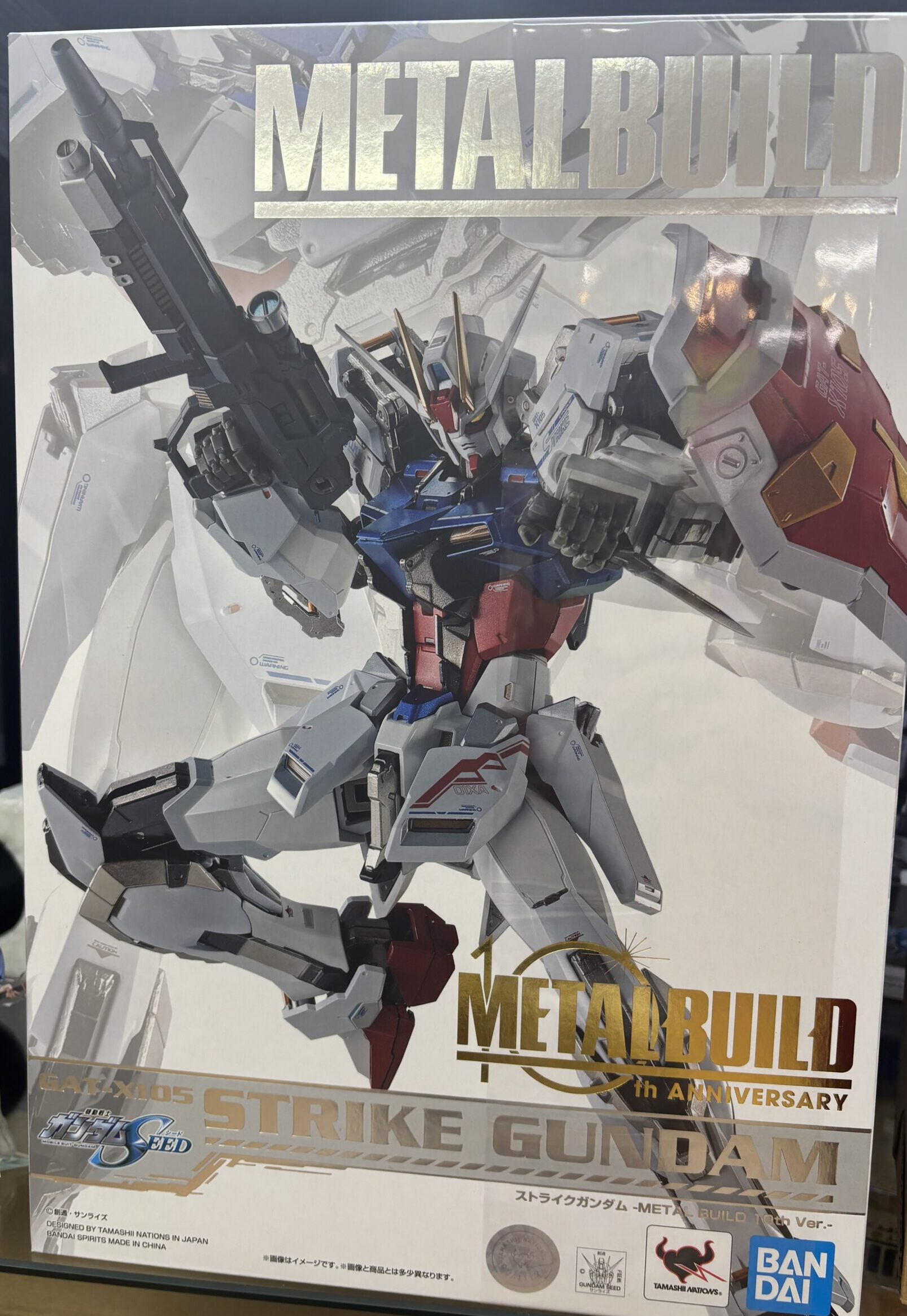 METALBUILD ストライクガンダム　10thVer.