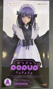 アニプレックスくじ　A賞　喜多川海夢(黒江雫　文化祭Ver.)