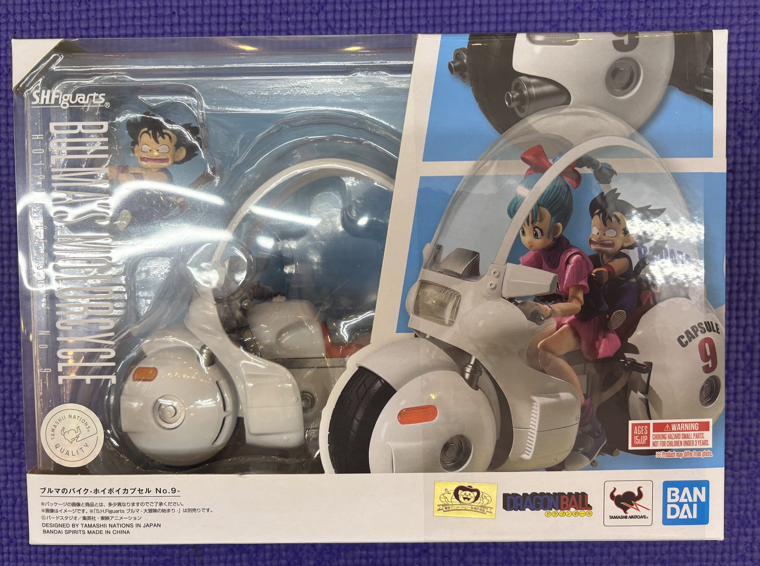 S.H.Figuarts <strong>ブルマのバイク-ホイポイカプセル No.9-</strong>