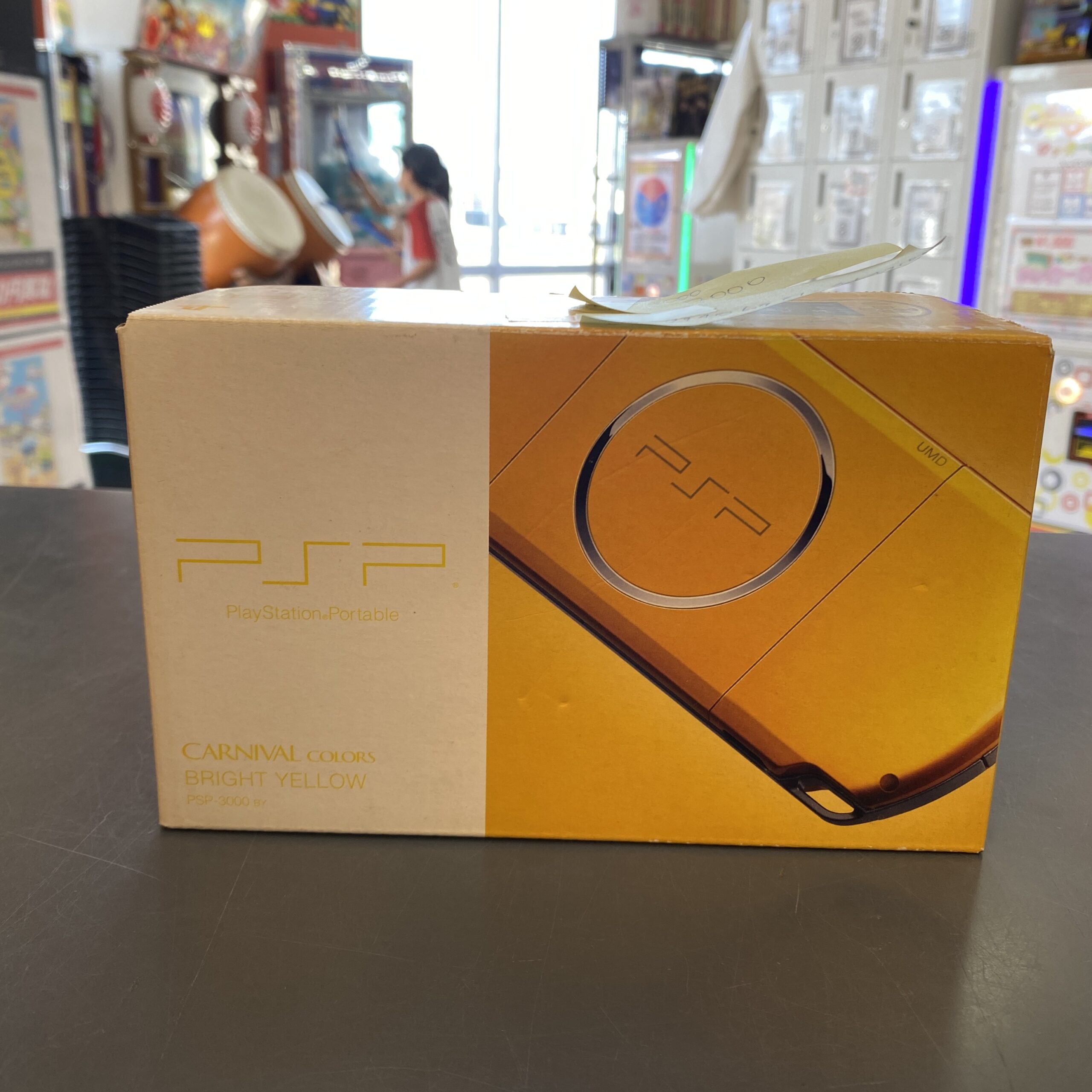 PSPイエロー本体