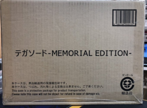 テガソード -MEMORIAL EDITION-
